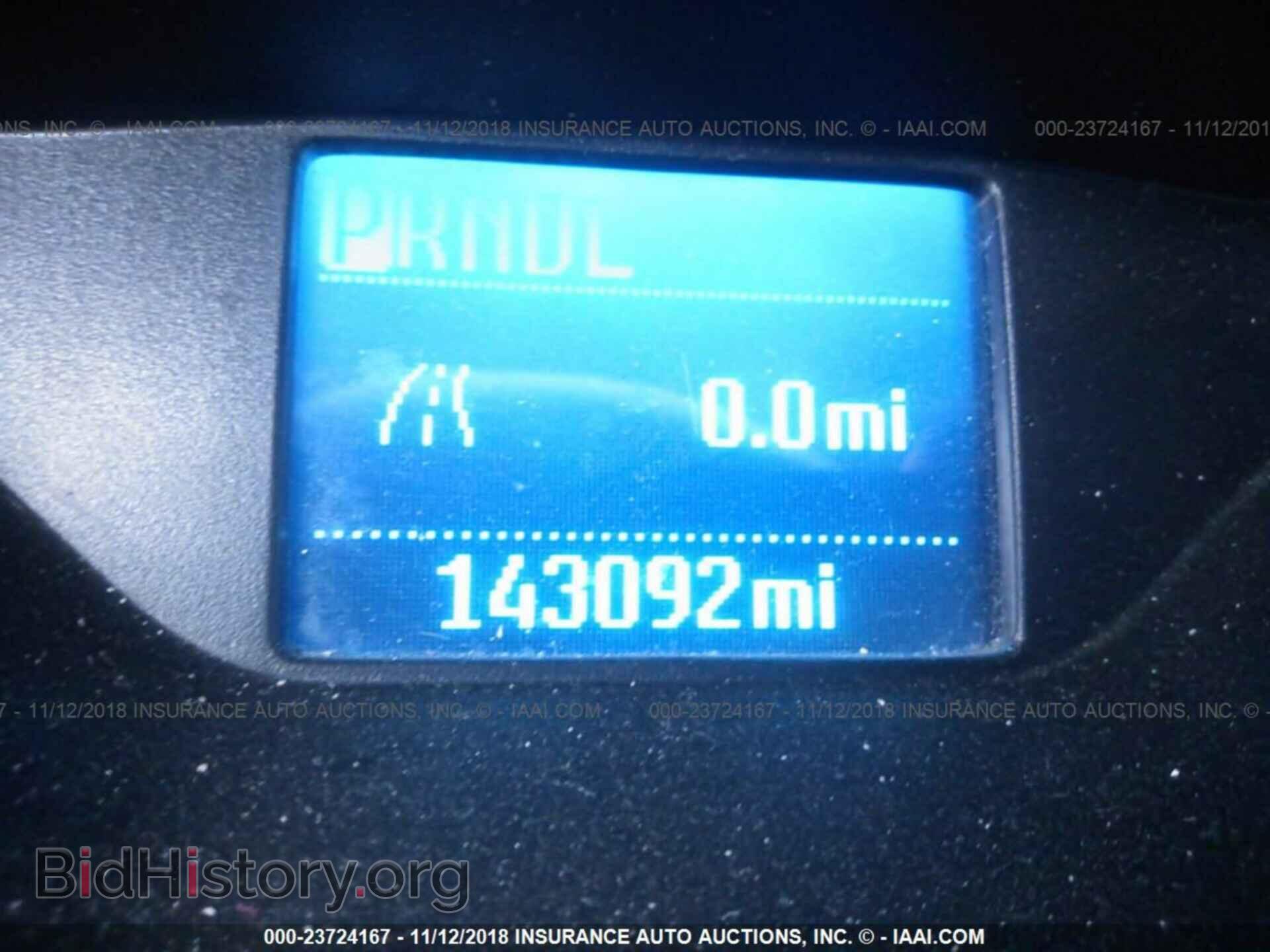 2012 Ford Focus - VIN: 1FAHP3E26CL263564 - Photo 7