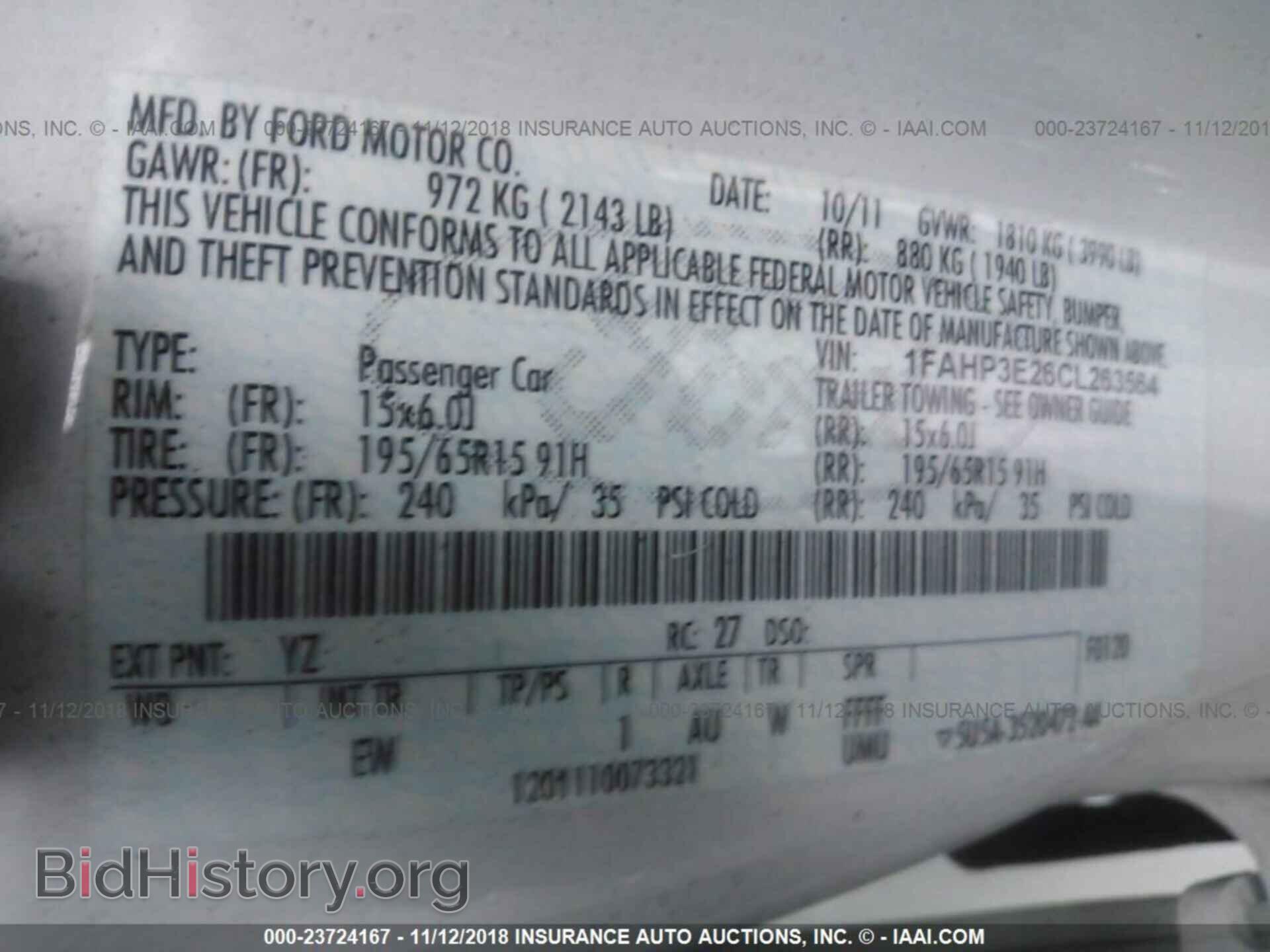 2012 Ford Focus - VIN: 1FAHP3E26CL263564 - Photo 9