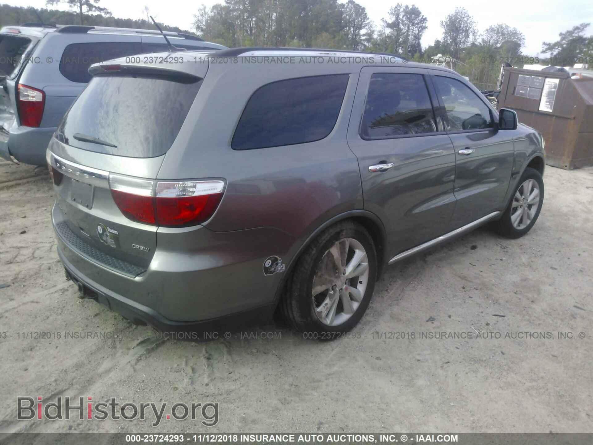 2011 DODGE DURANGO - VIN: 1D4SD4GT6BC685792 - Фото 4