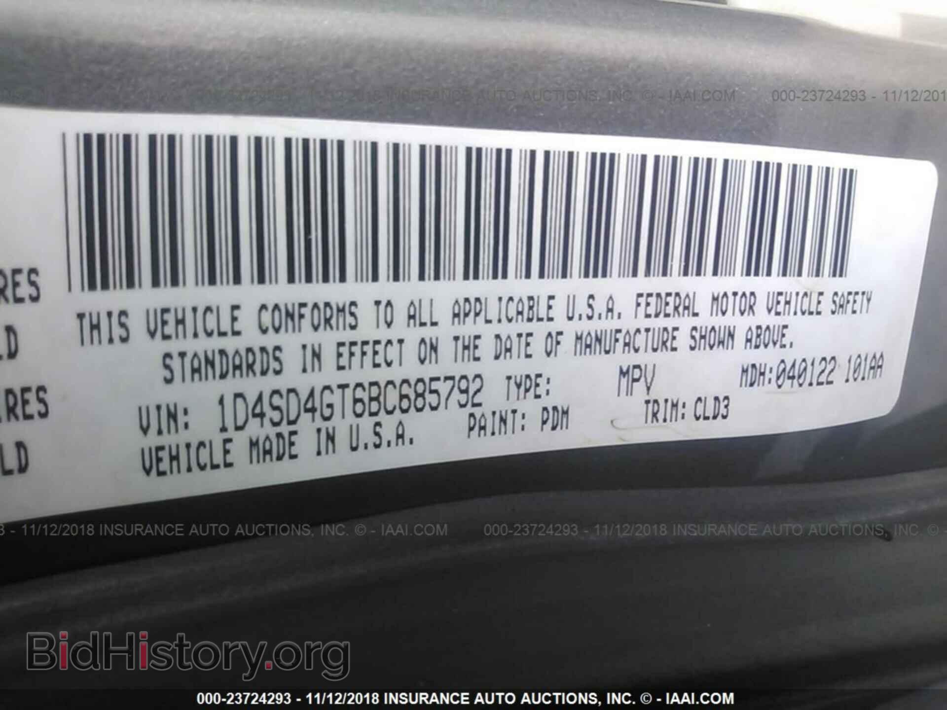 2011 DODGE DURANGO - VIN: 1D4SD4GT6BC685792 - Фото 9