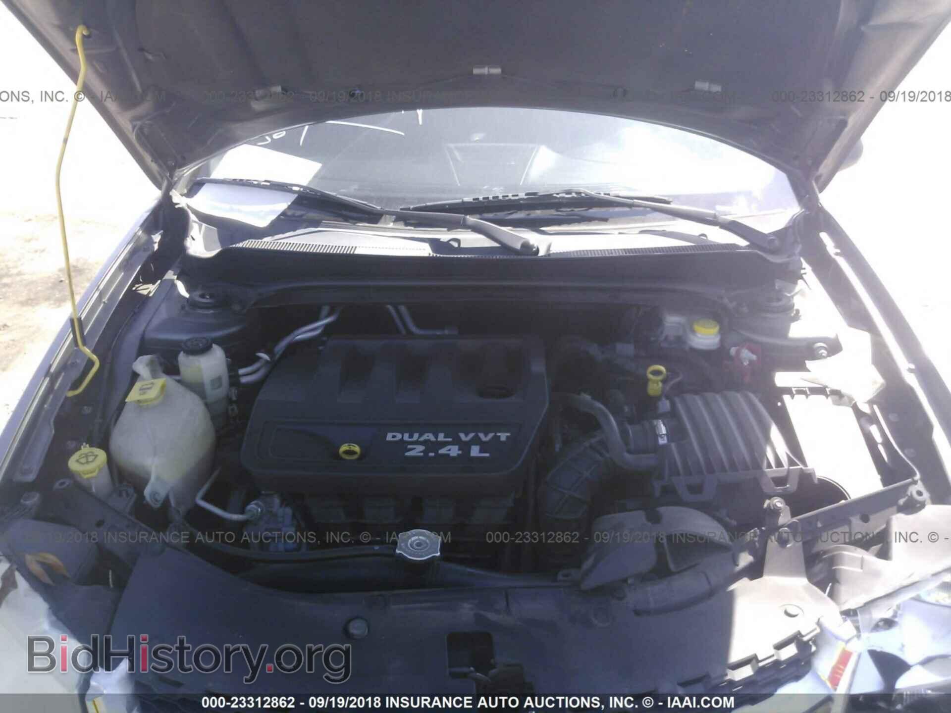2012 DODGE AVENGER - VIN: 1C3CDZCB7CN167499 - Photo 10