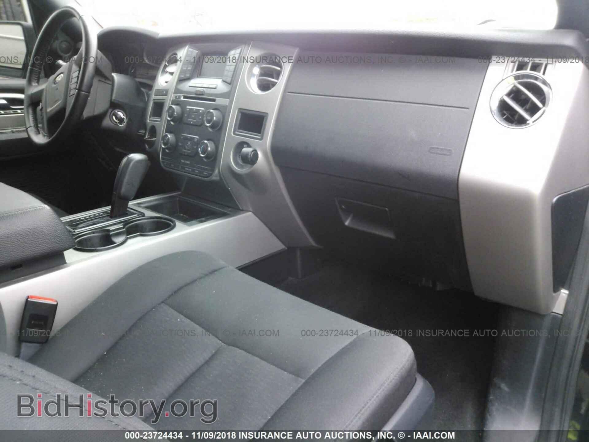 2017 FORD EXPEDITION - VIN: 1FMJK1HT6HEA14921 - Фото 5