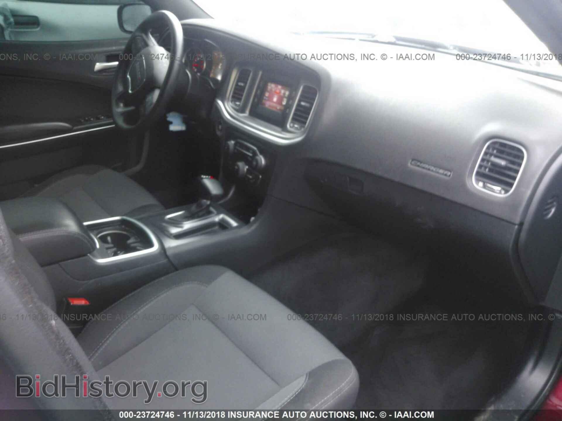 2017 Dodge Charger - VIN: 2C3CDXFG6HH505695 - Фото 5