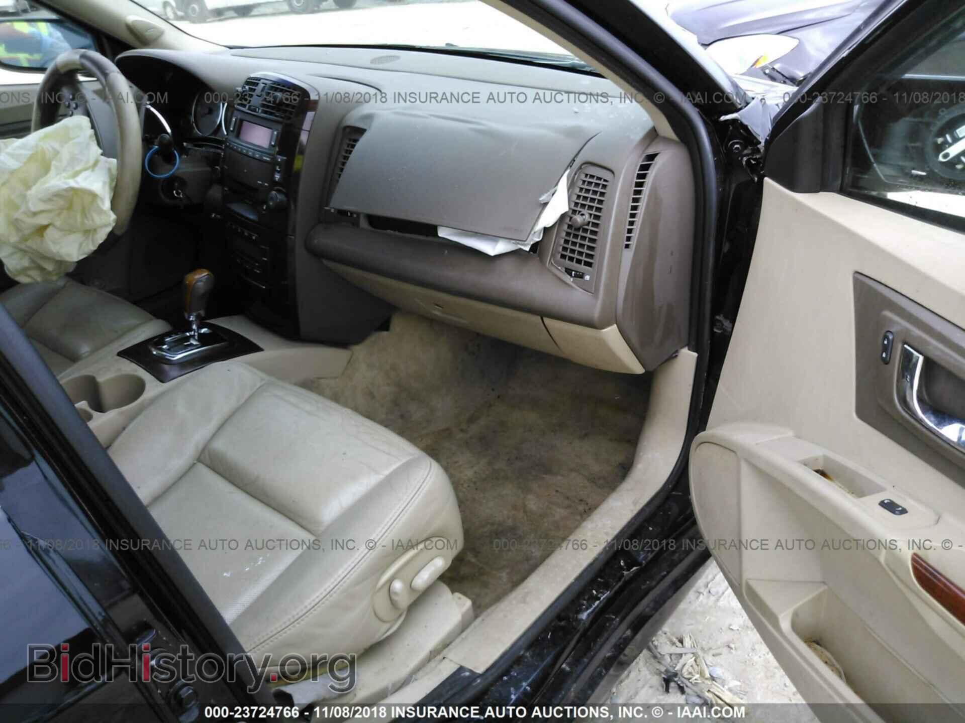 2006 CADILLAC CTS - VIN: 1G6DP577860148132 - Фото 5