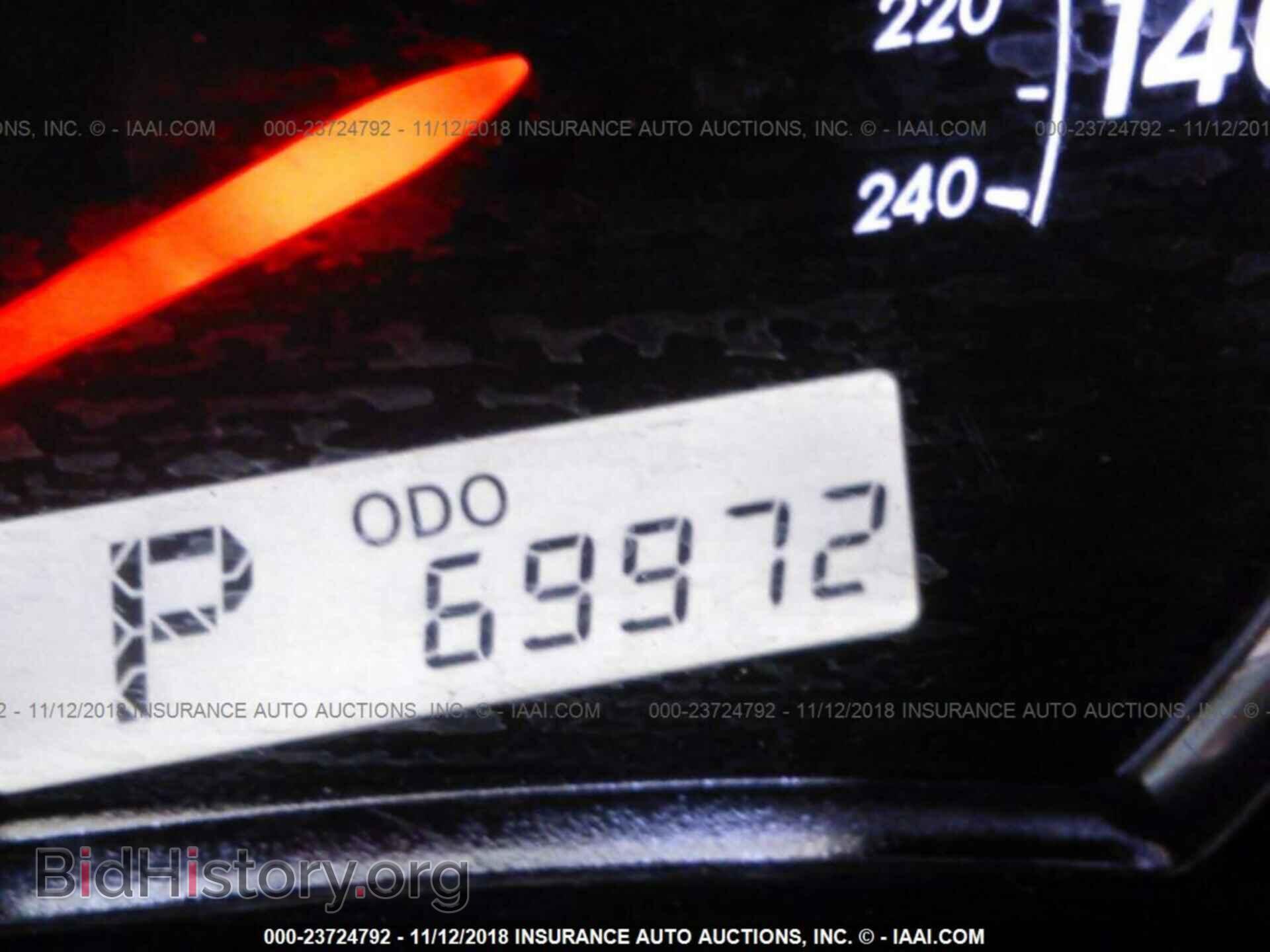 2013 Toyota Corolla - VIN: 2T1BU4EE6DC946706 - Фото 7