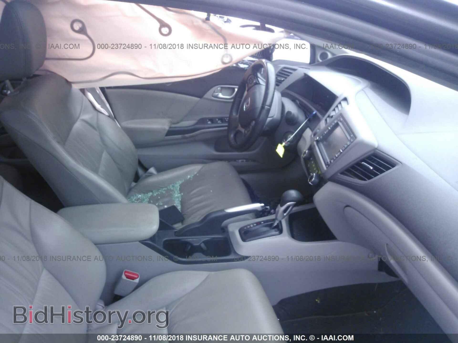 2012 Honda Civic - VIN: 19XFB2F97CE050184 - Photo 5