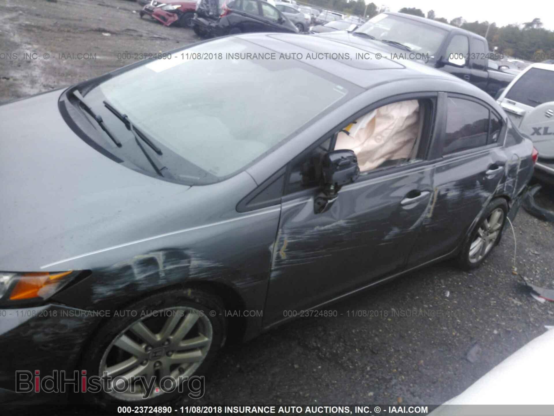 2012 Honda Civic - VIN: 19XFB2F97CE050184 - Photo 6