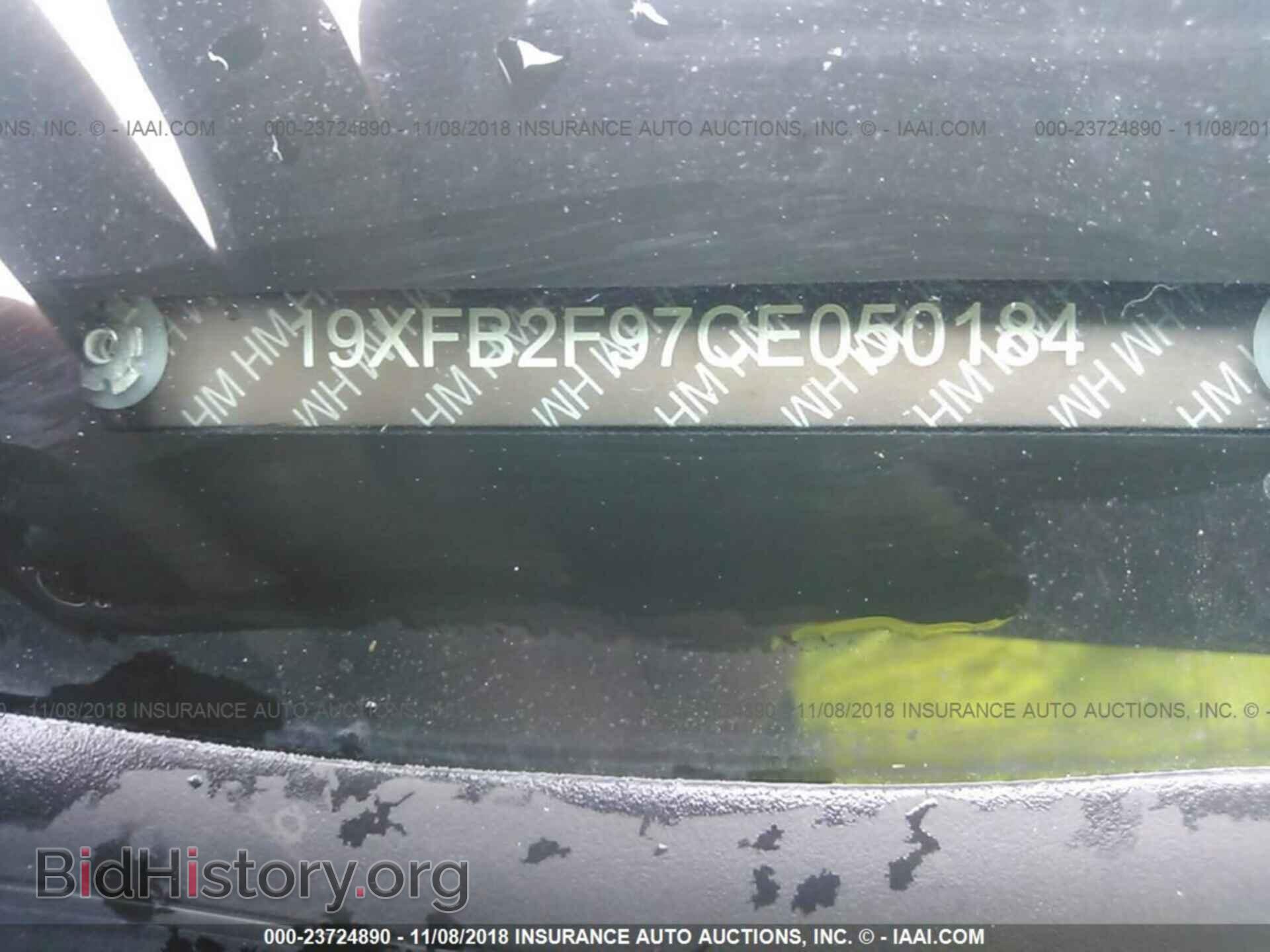 2012 Honda Civic - VIN: 19XFB2F97CE050184 - Photo 9