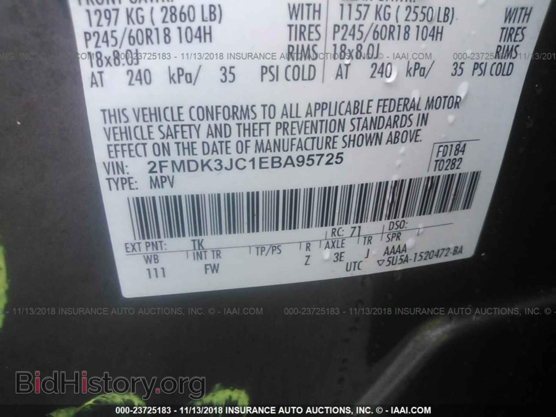 2014 FORD EDGE - VIN: 2FMDK3JC1EBA95725 - Фото 9
