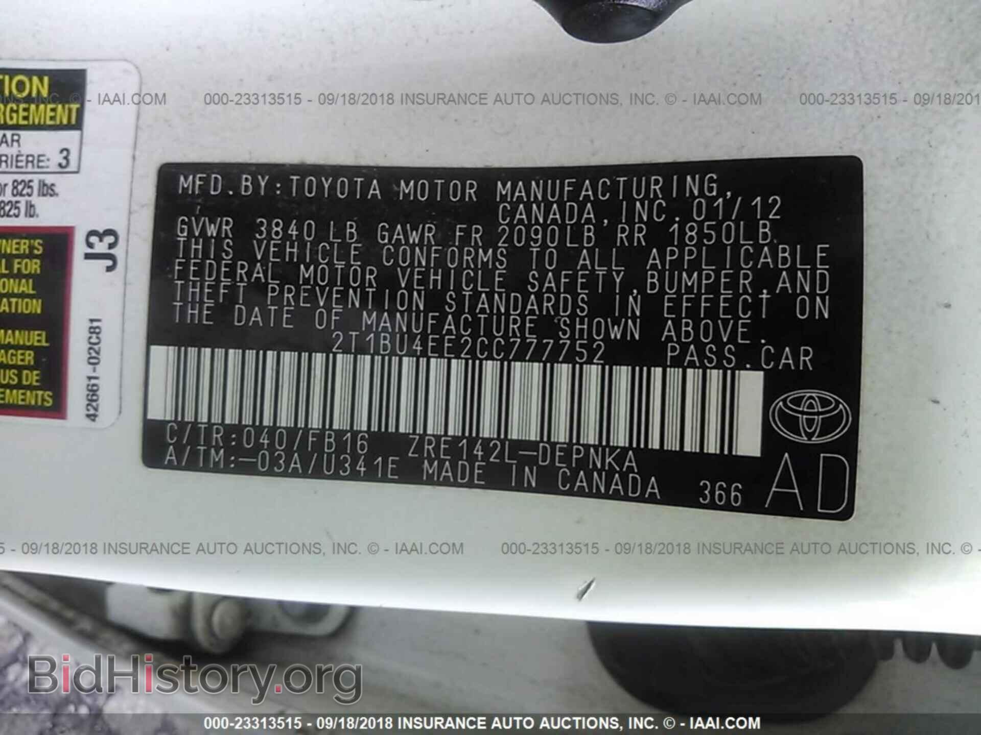 2012 TOYOTA COROLLA - VIN: 2T1BU4EE2CC777752 - Фото 9