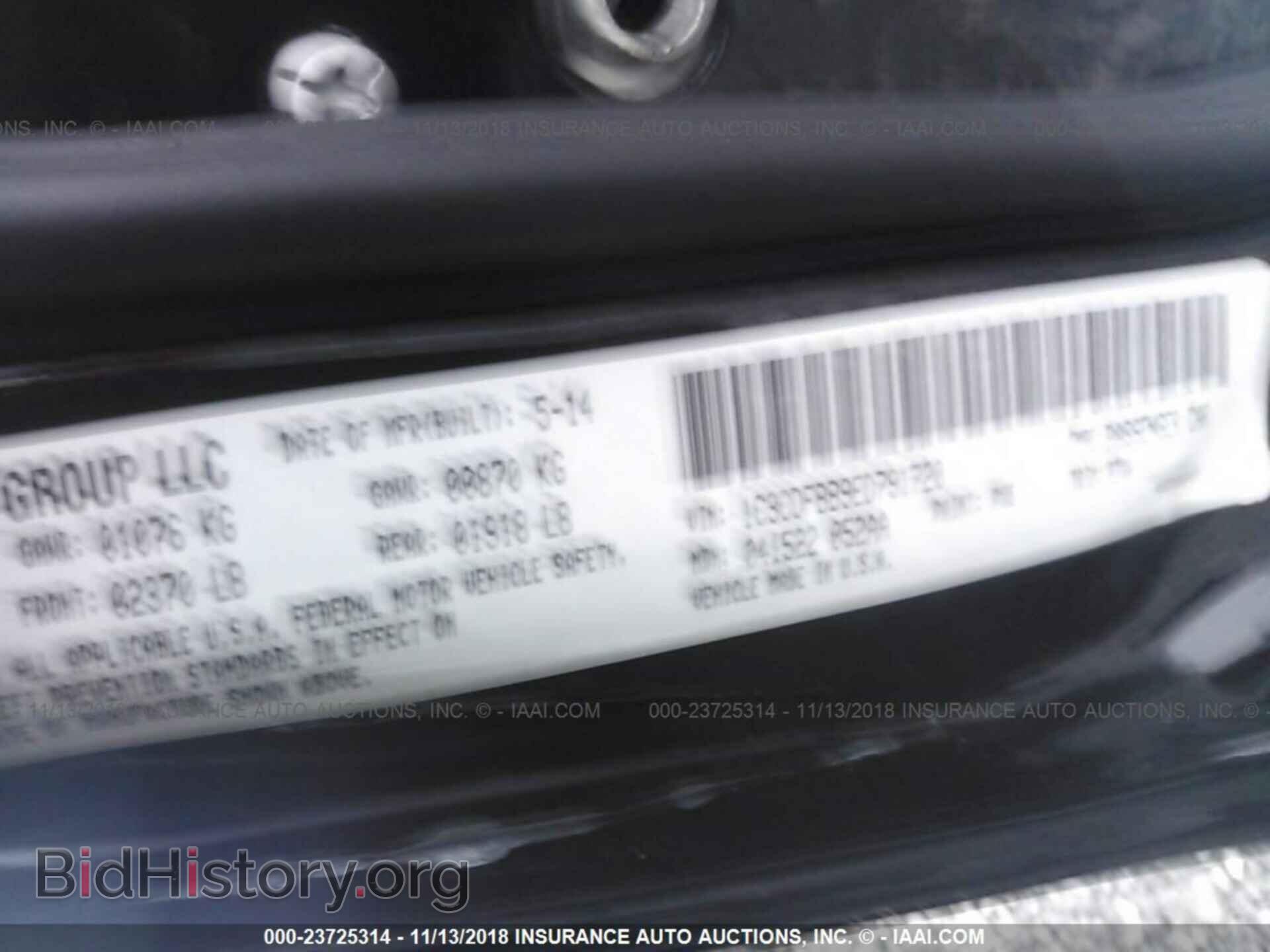 2014 DODGE DART - VIN: 1C3CDFBB9ED791720 - Photo 9