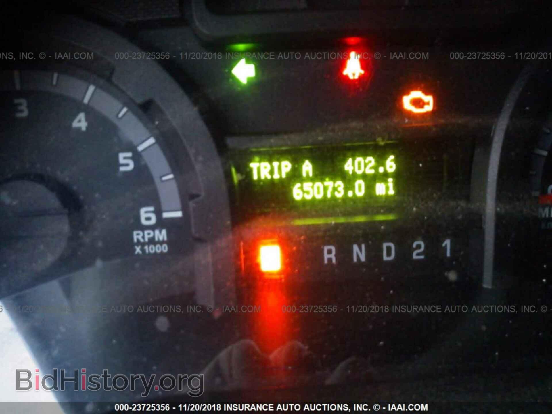 2014 Ford Econoline - VIN: 1FTNE2EL6EDA35230 - Фото 7