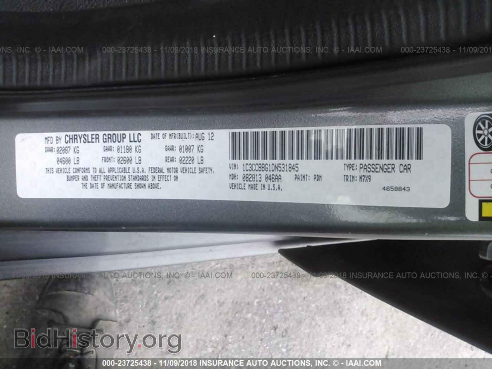 2013 CHRYSLER 200 - VIN: 1C3CCBBG1DN531845 - Photo 9