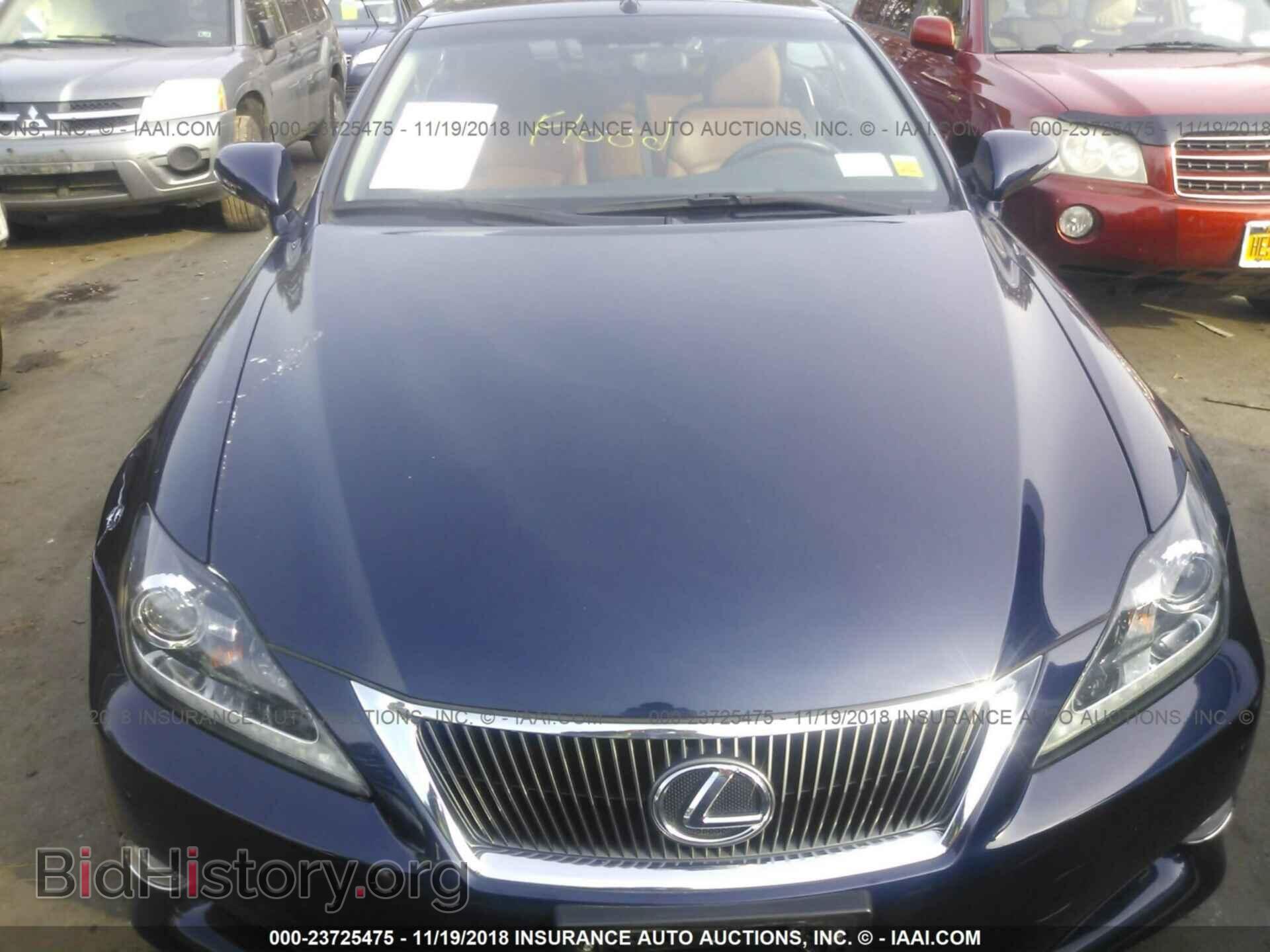 2015 Lexus Is - VIN: JTHFF2C2XF2533146 - Фото 6