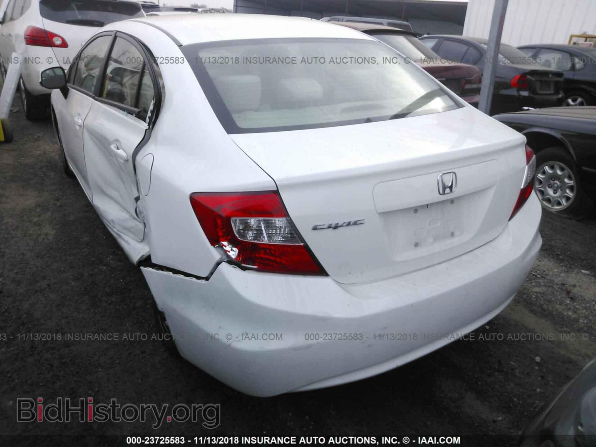 2012 Honda Civic - VIN: JHMFB2F57CS003827 - Photo 3