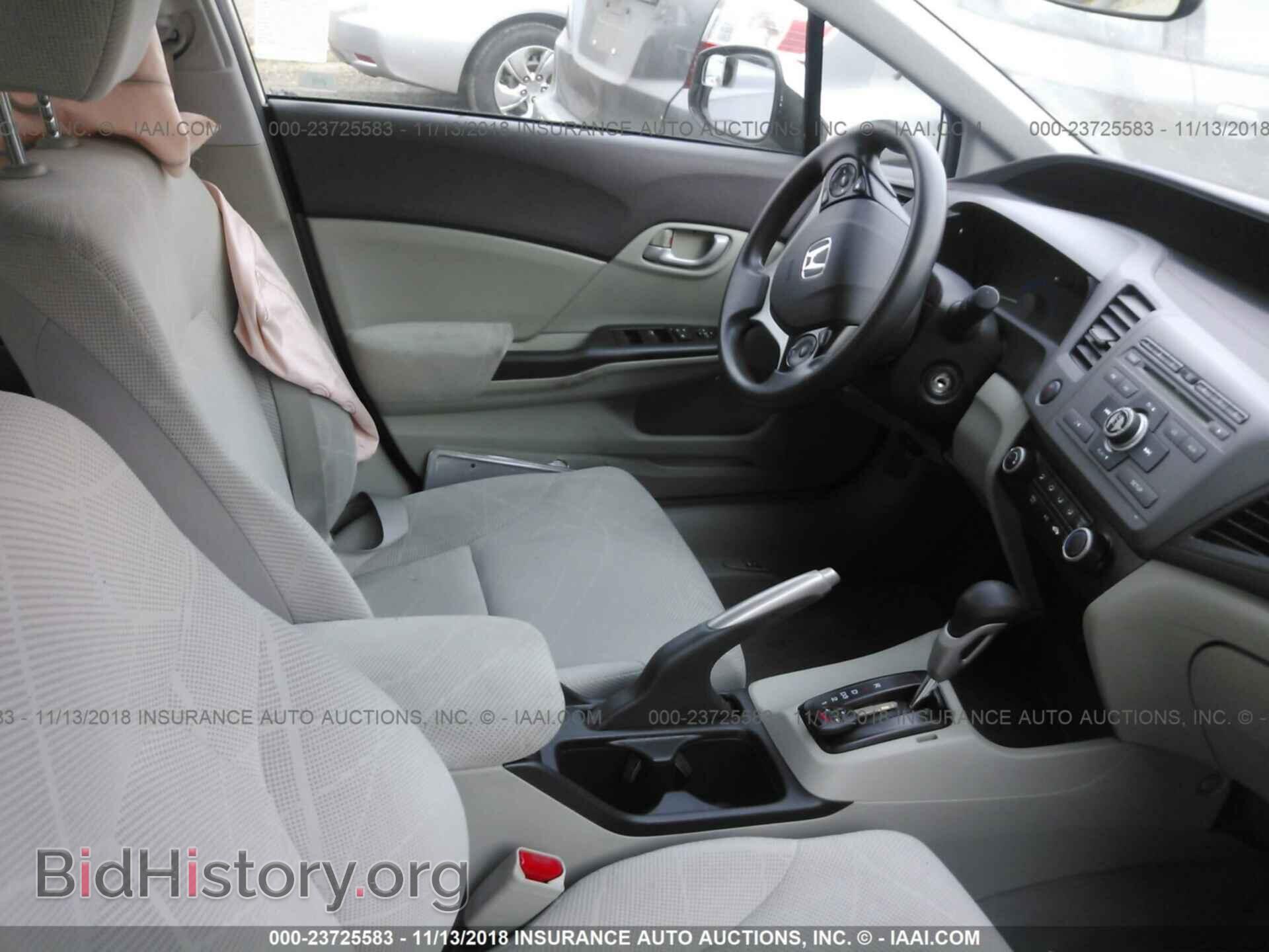 2012 Honda Civic - VIN: JHMFB2F57CS003827 - Photo 5