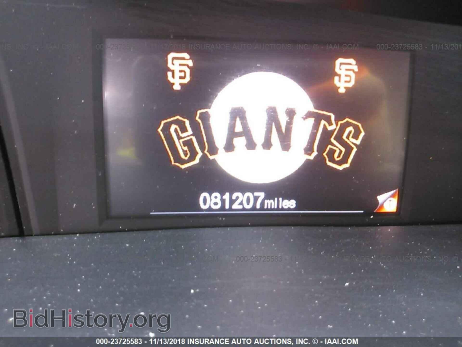 2012 Honda Civic - VIN: JHMFB2F57CS003827 - Photo 7