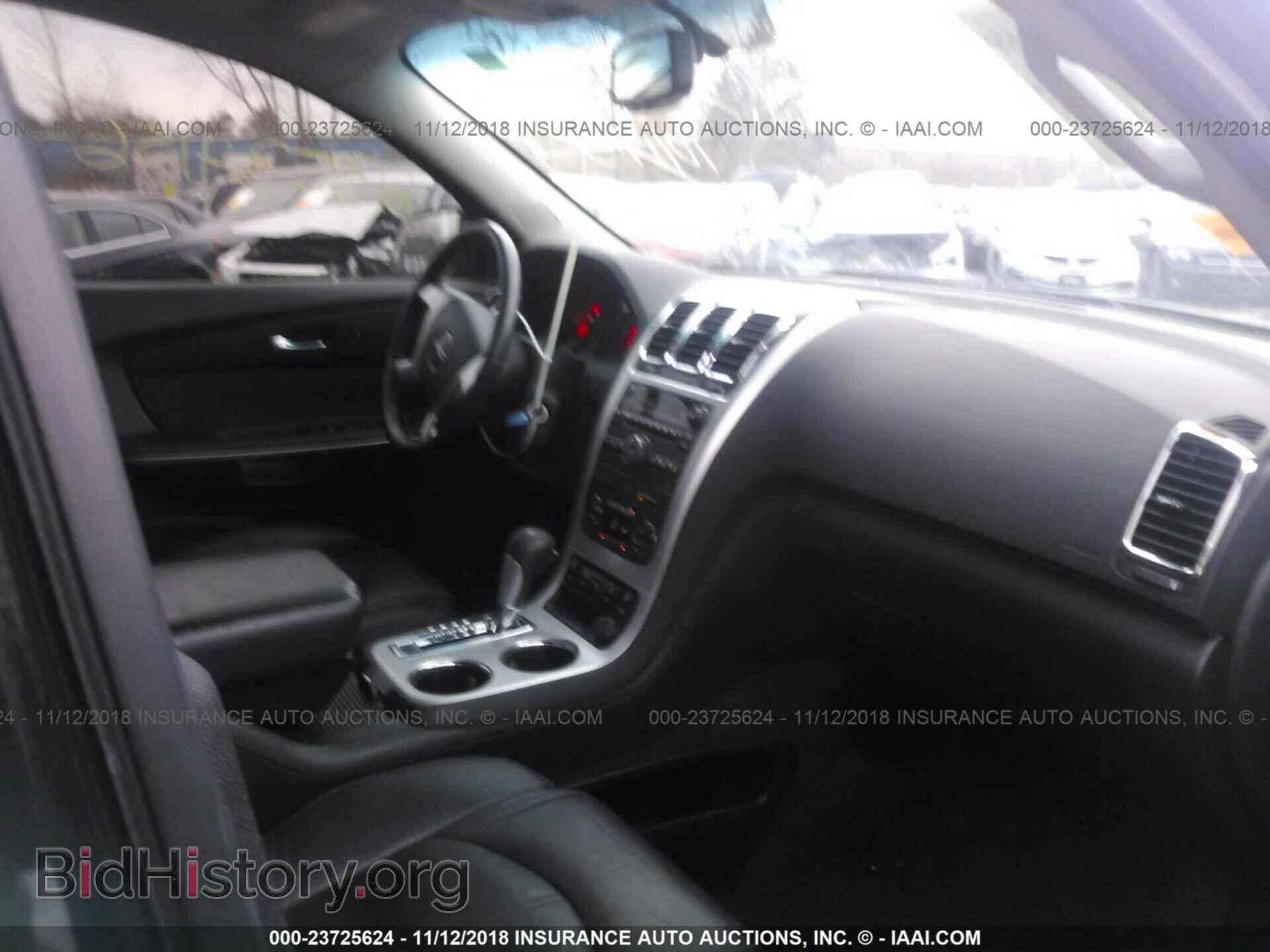 2011 Gmc Acadia - VIN: 1GKKVRED8BJ349645 - Фото 5