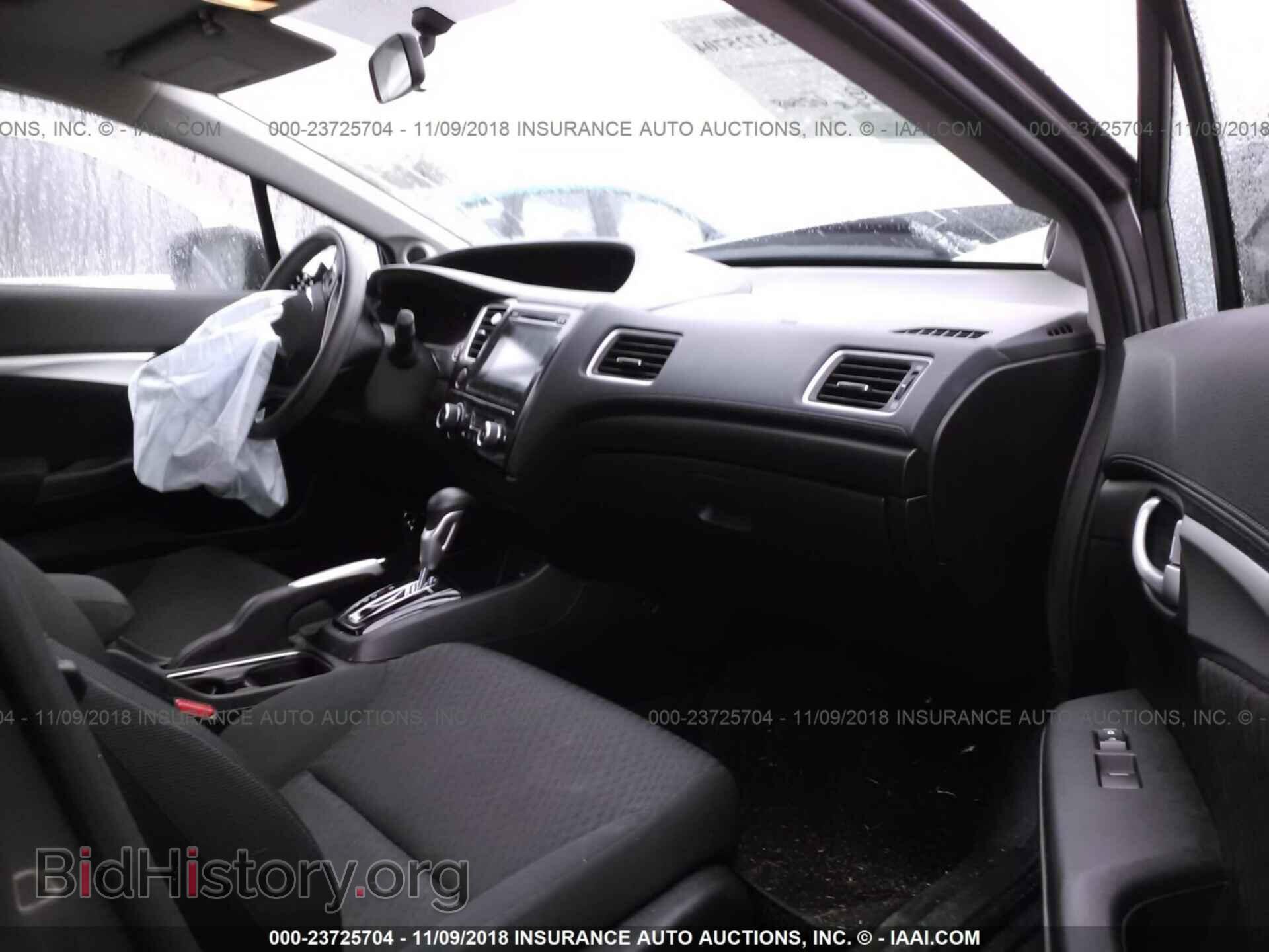 2014 HONDA CIVIC - VIN: 2HGFB2F86EH551888 - Фото 5