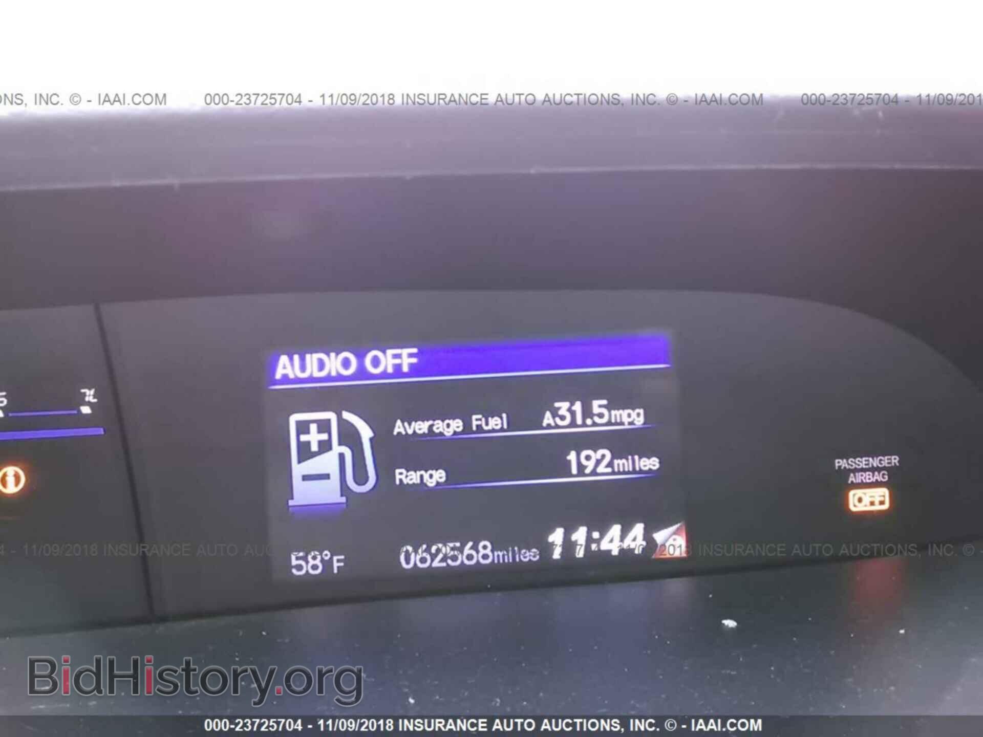 2014 HONDA CIVIC - VIN: 2HGFB2F86EH551888 - Фото 7