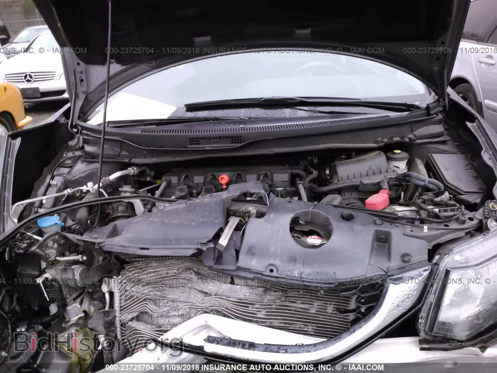 2014 HONDA CIVIC - VIN: 2HGFB2F86EH551888 - Фото 10