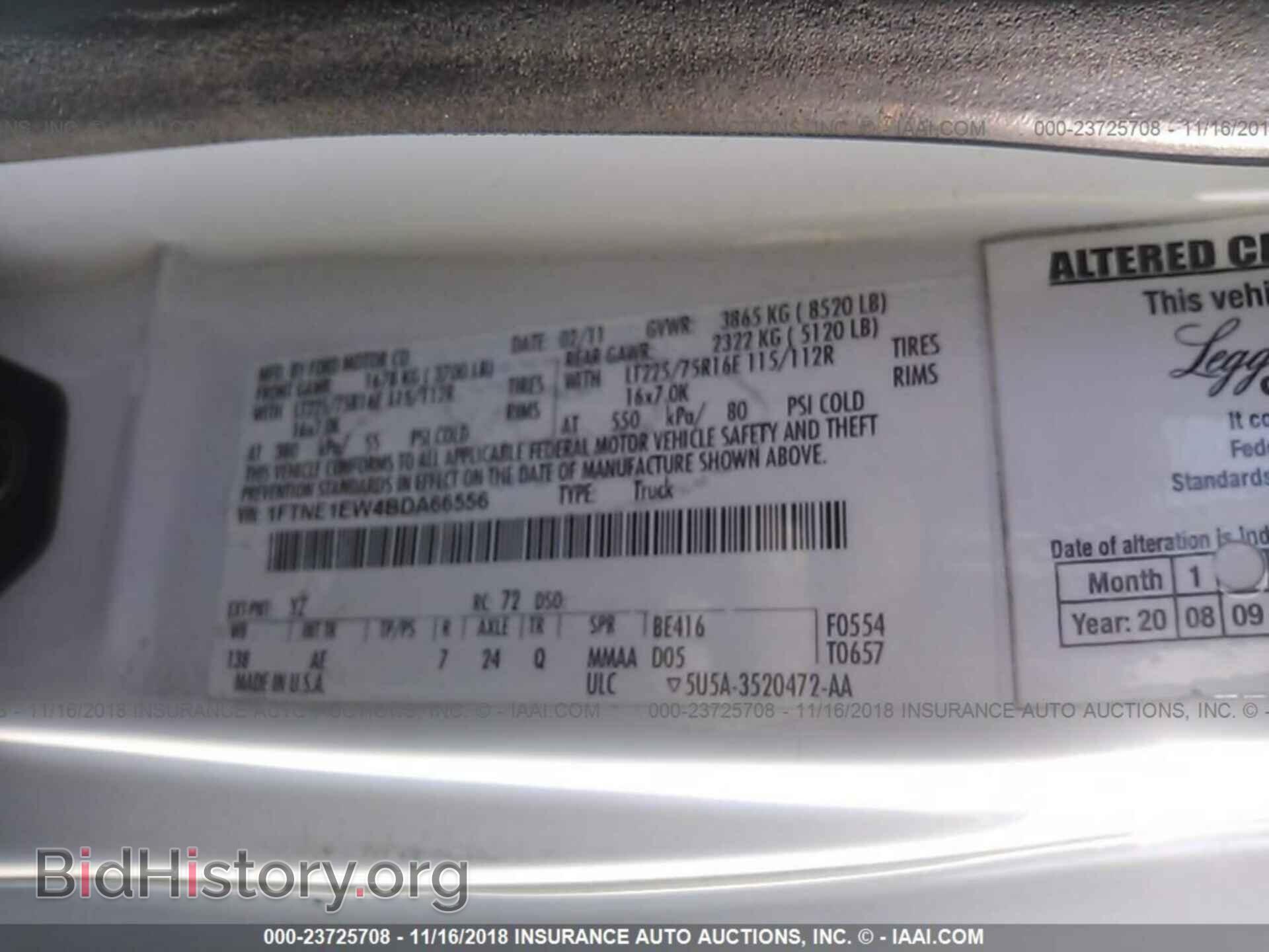 2011 Ford Econoline - VIN: 1FTNE1EW4BDA66556 - Photo 9