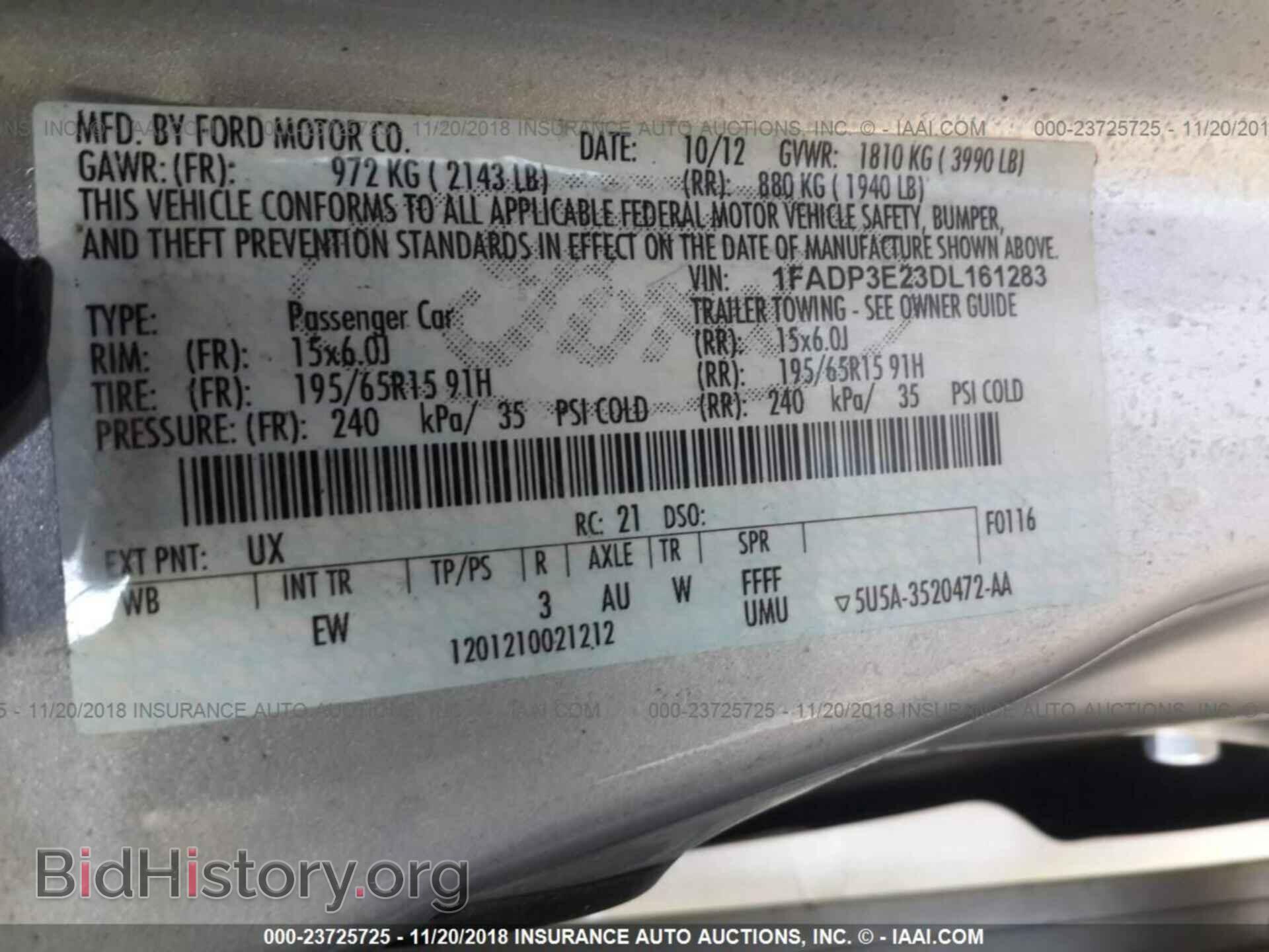 2013 Ford Focus - VIN: 1FADP3E23DL161283 - Фото 9