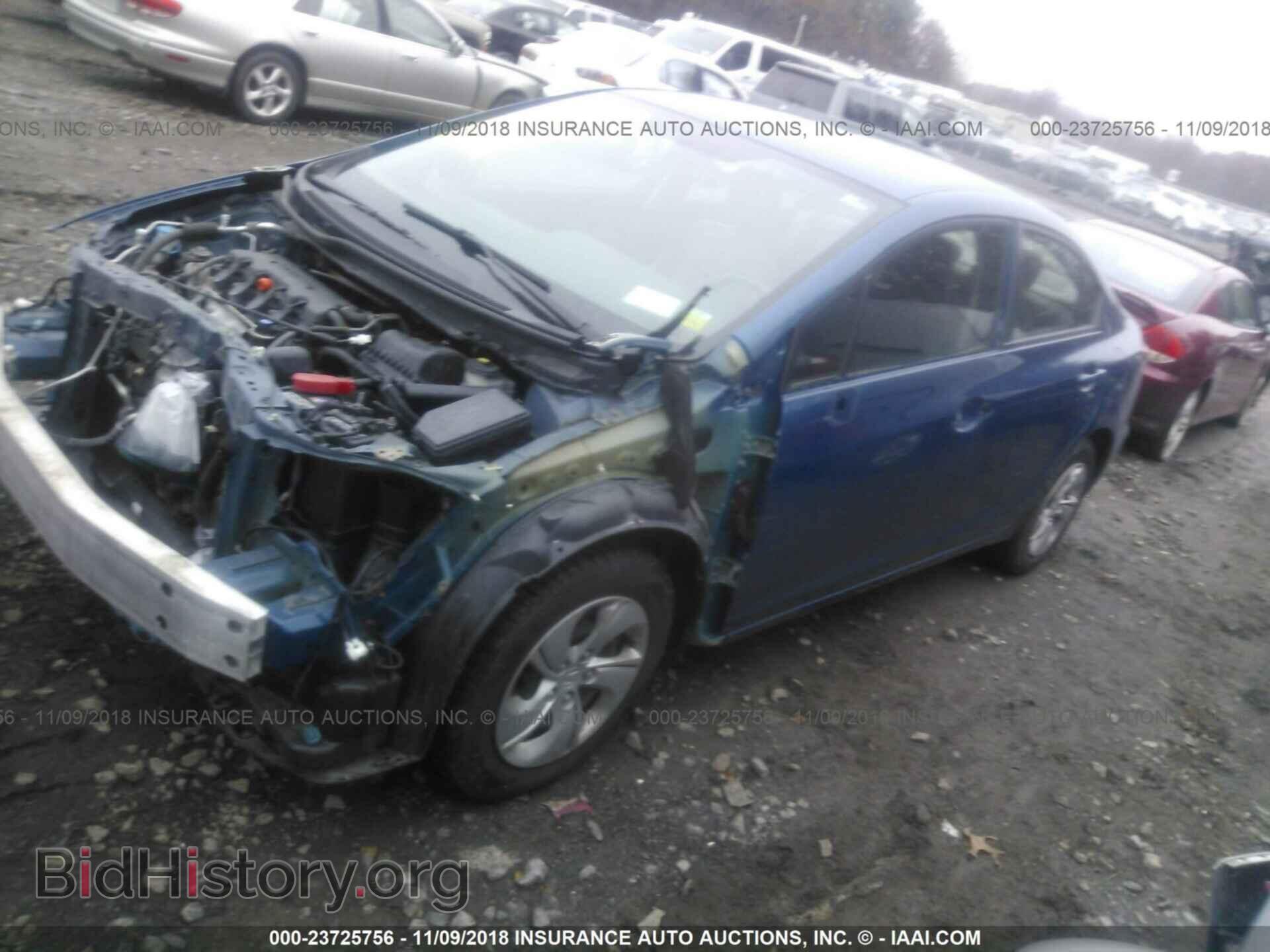 2014 Honda Civic - VIN: 2HGFB2F59EH543905 - Photo 2