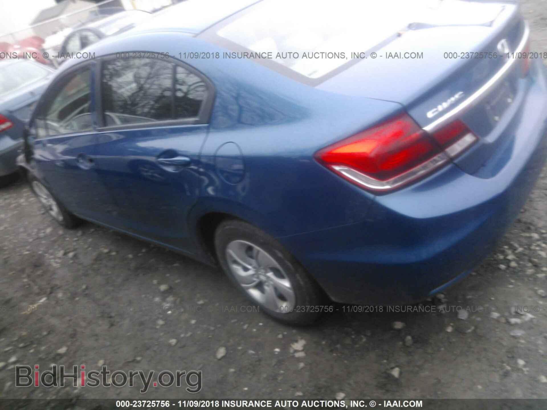 2014 Honda Civic - VIN: 2HGFB2F59EH543905 - Photo 3