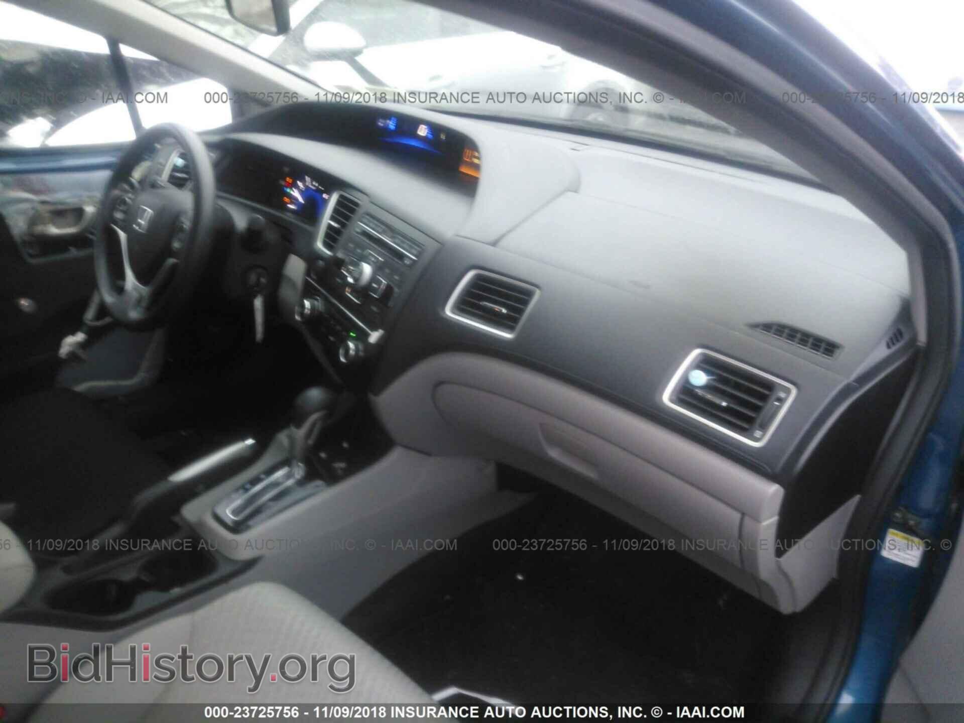 2014 Honda Civic - VIN: 2HGFB2F59EH543905 - Photo 5