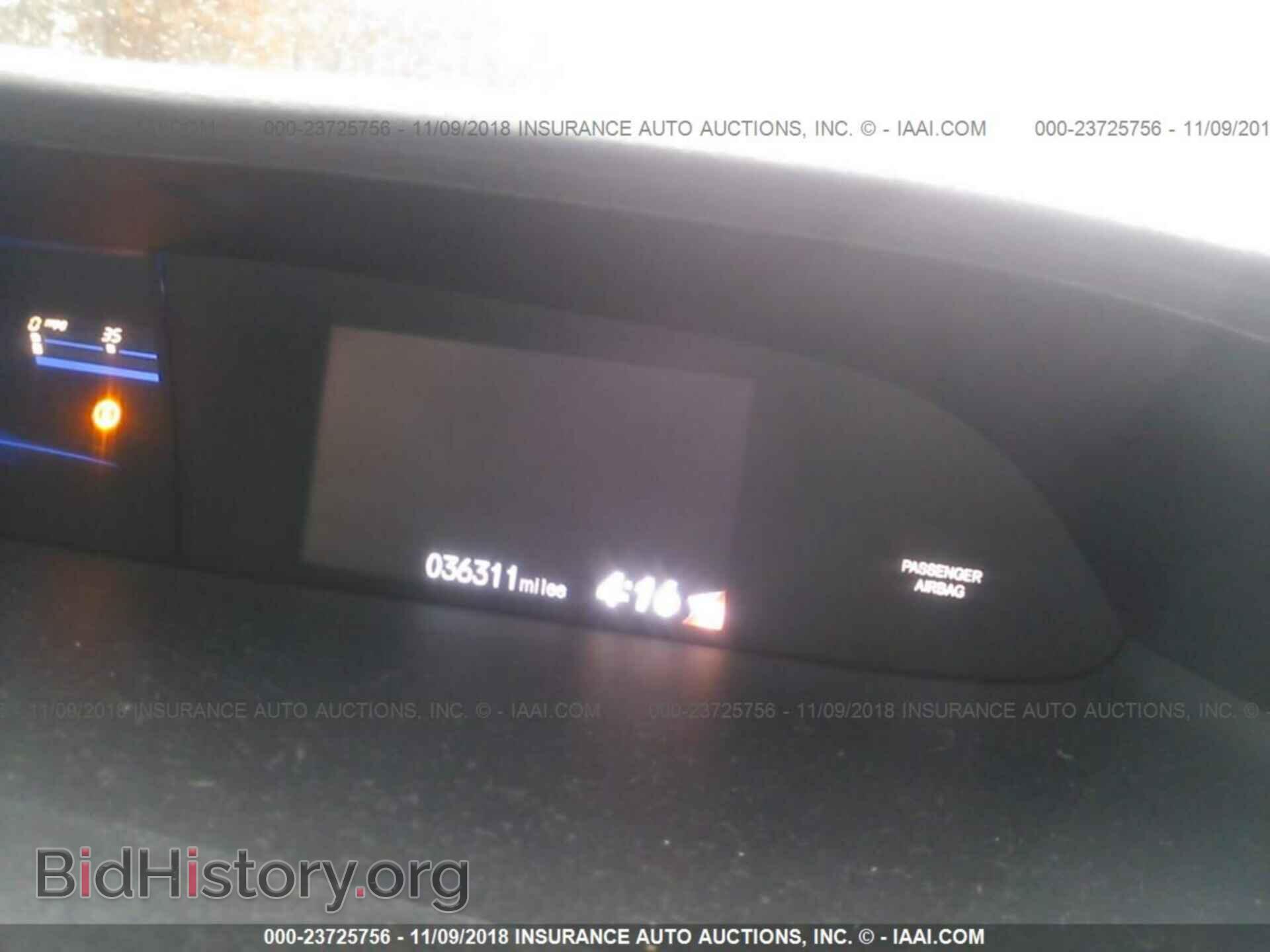2014 Honda Civic - VIN: 2HGFB2F59EH543905 - Photo 7