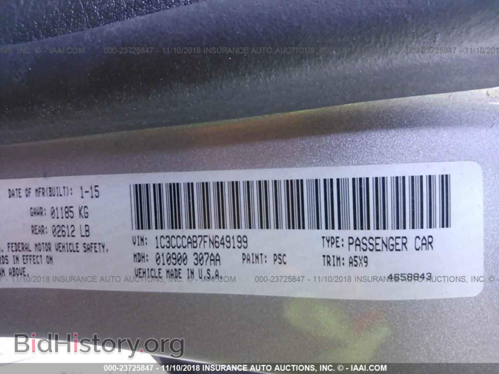 2015 CHRYSLER 200 - VIN: 1C3CCCAB7FN649199 - Фото 9
