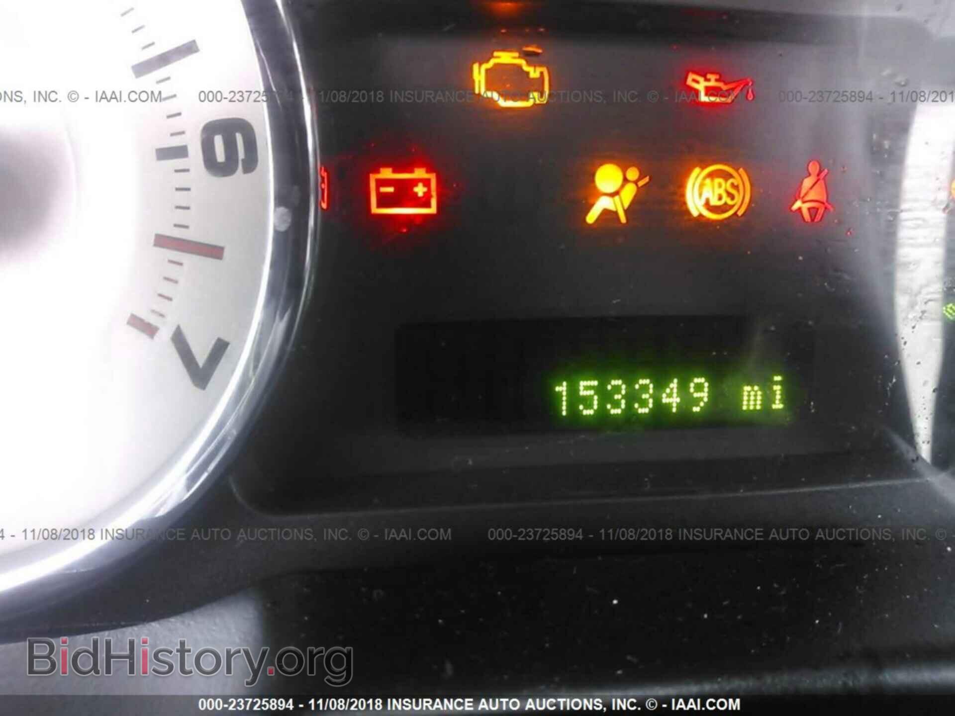 2007 FORD EDGE - VIN: 2FMDK39C07BB53055 - Фото 7