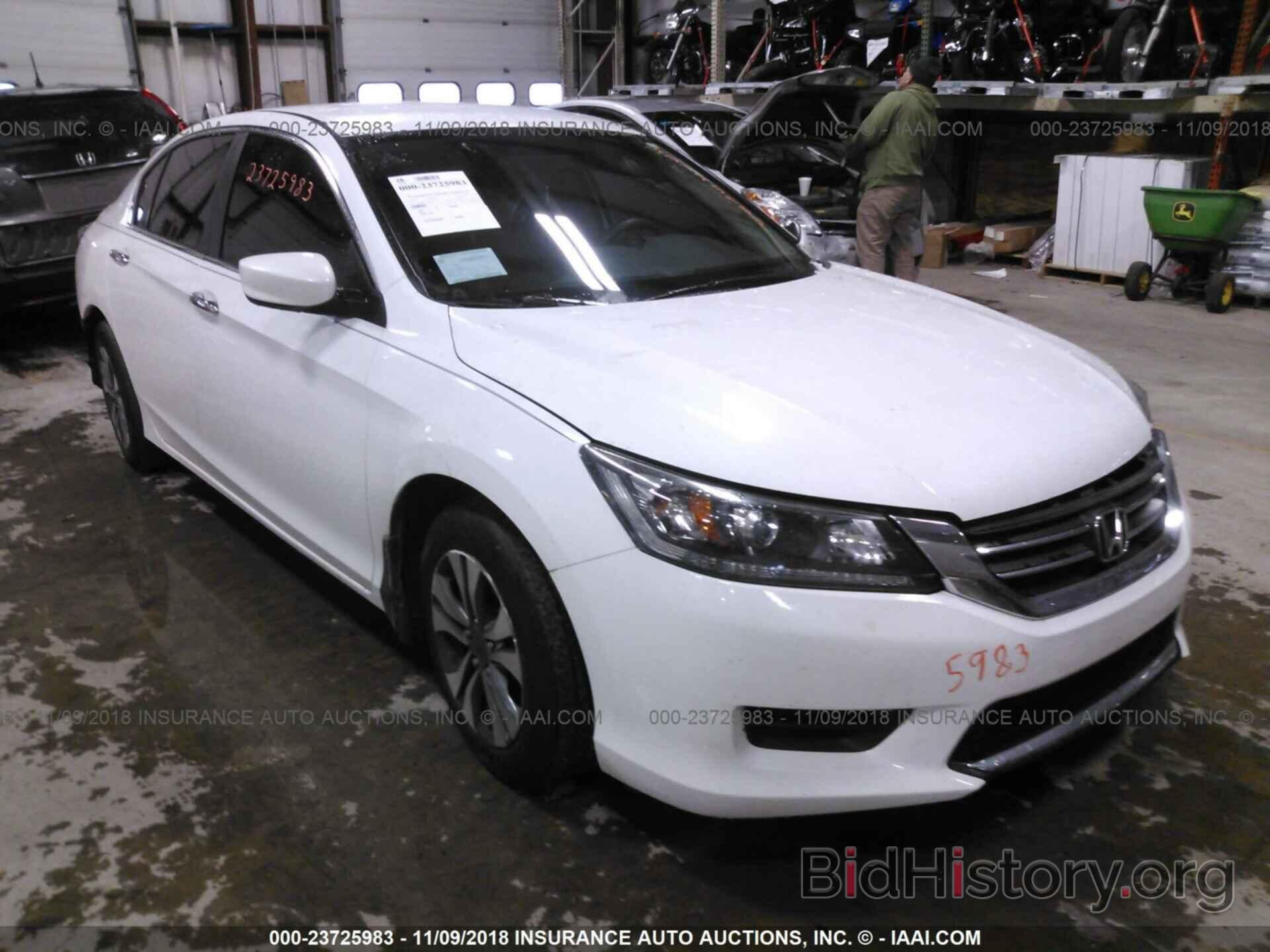 Photo 1HGCR2F38DA083601 - HONDA ACCORD 2013