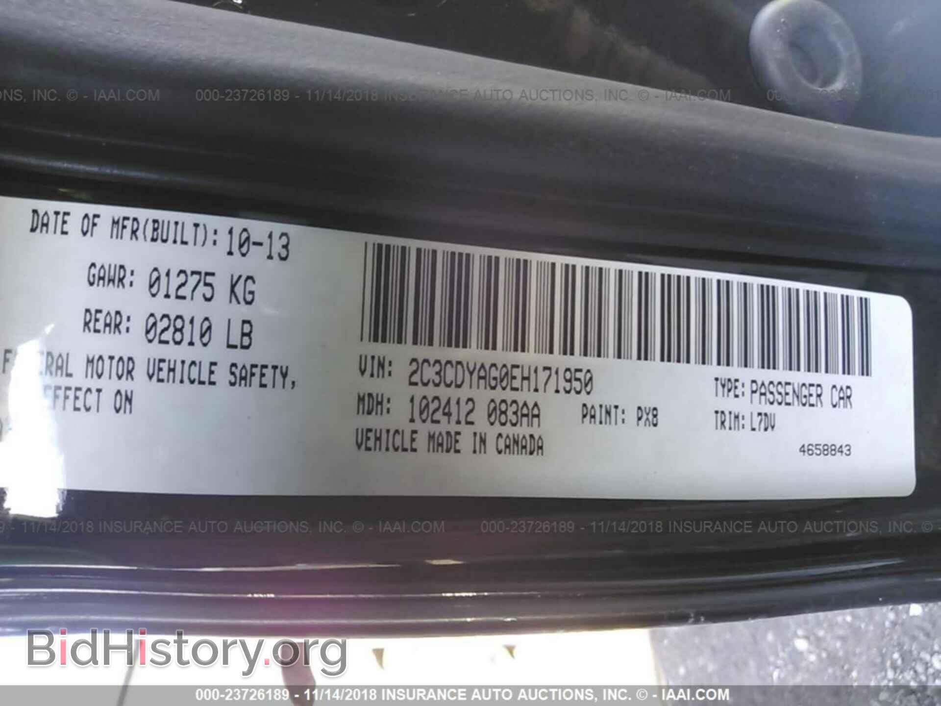 2014 DODGE CHALLENGER - VIN: 2C3CDYAG0EH171950 - Фото 9