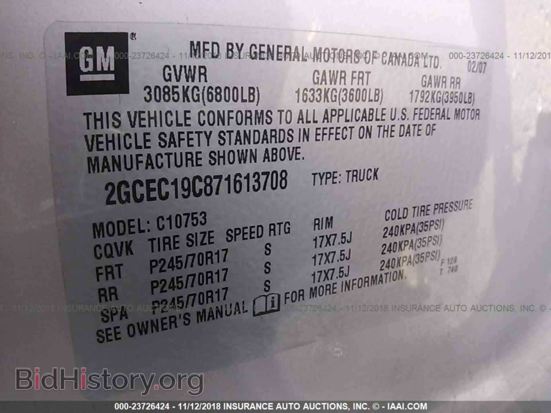2007 CHEVROLET SILVERADO - VIN: 2GCEC19C871613708 - Photo 9
