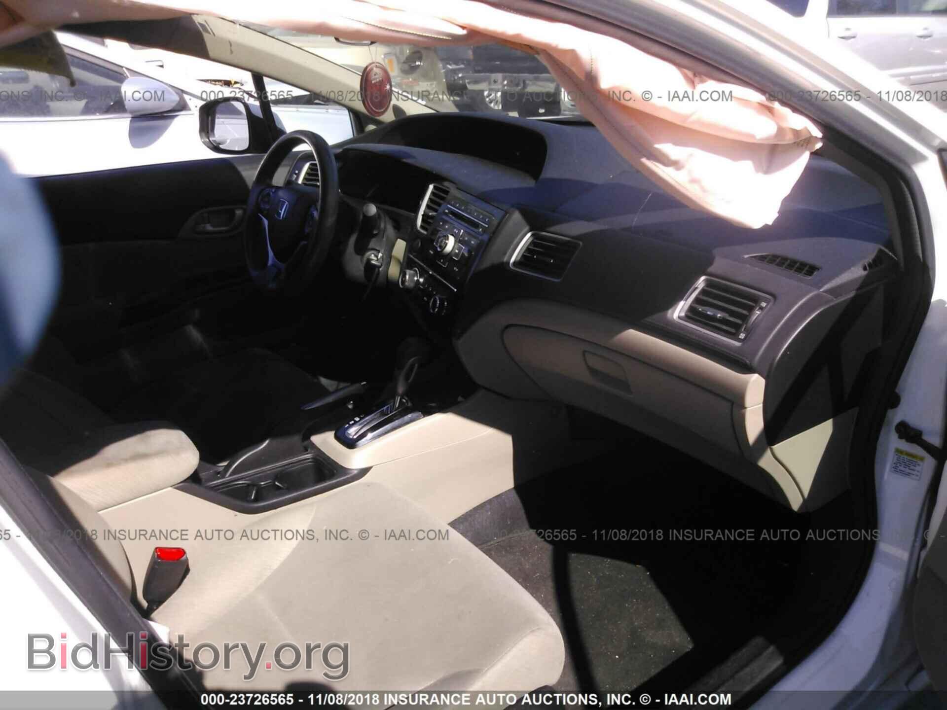 2013 Honda Civic - VIN: 19XFB2F50DE020832 - Фото 5