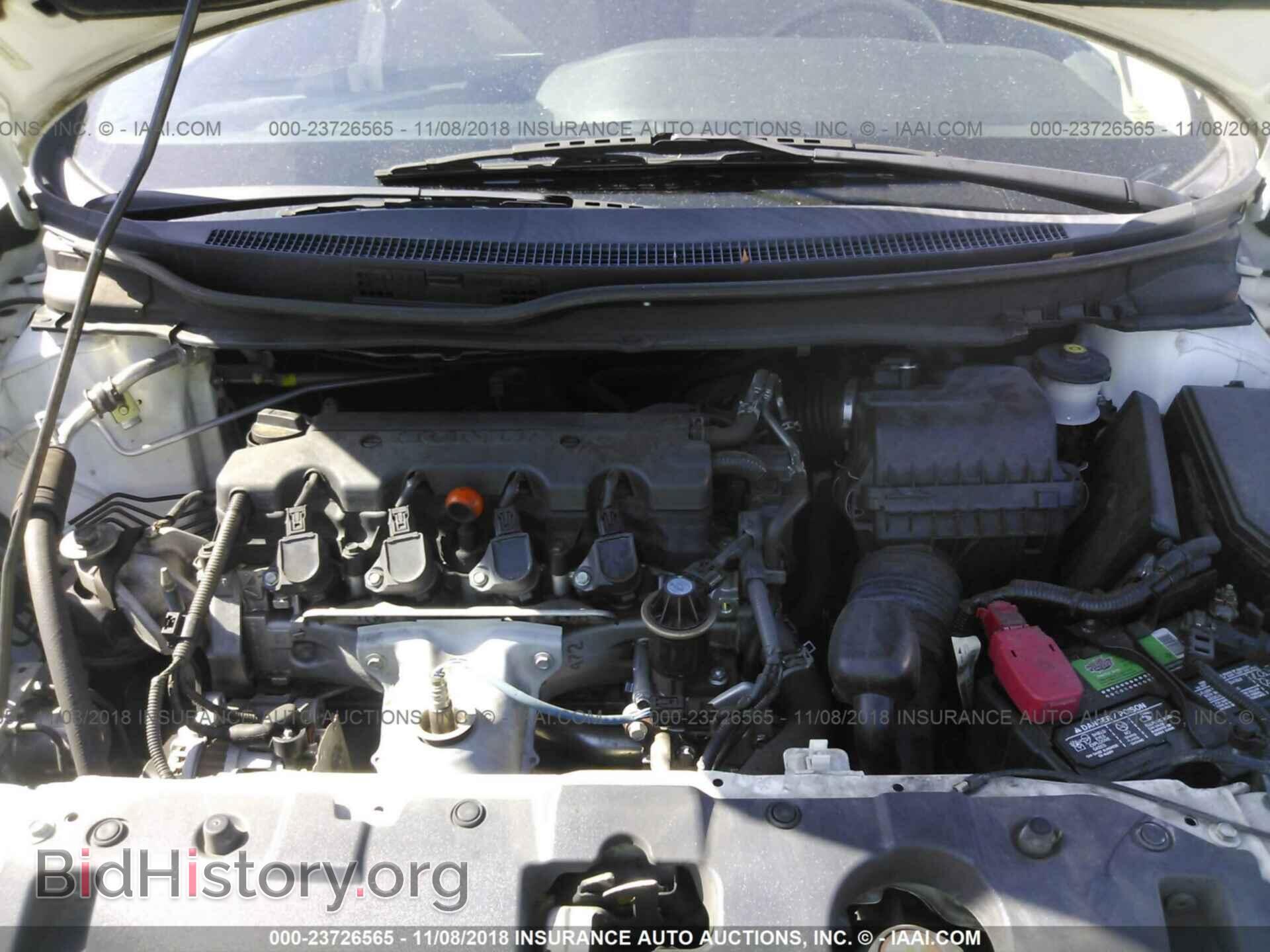 2013 Honda Civic - VIN: 19XFB2F50DE020832 - Фото 10