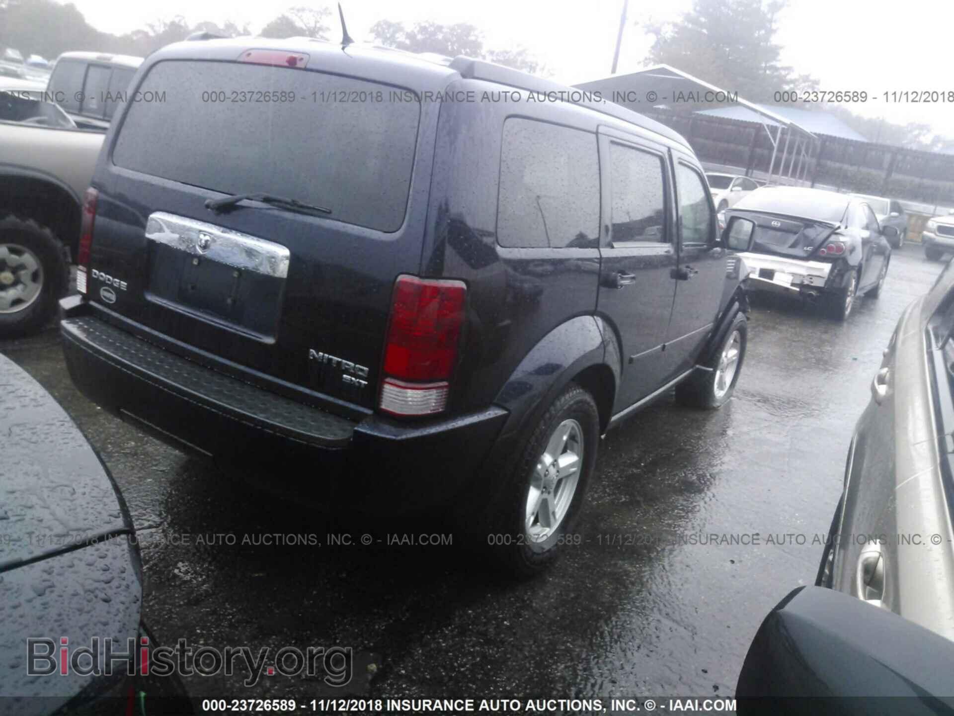 2011 DODGE NITRO - VIN: 1D4PT5GK5BW539341 - Фото 4
