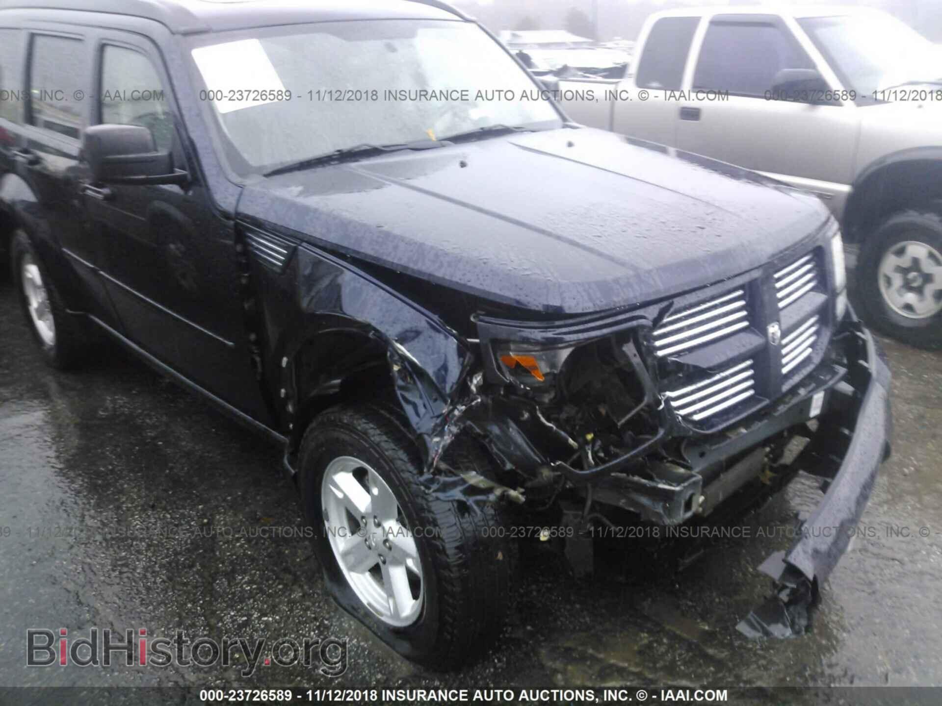 2011 DODGE NITRO - VIN: 1D4PT5GK5BW539341 - Фото 6