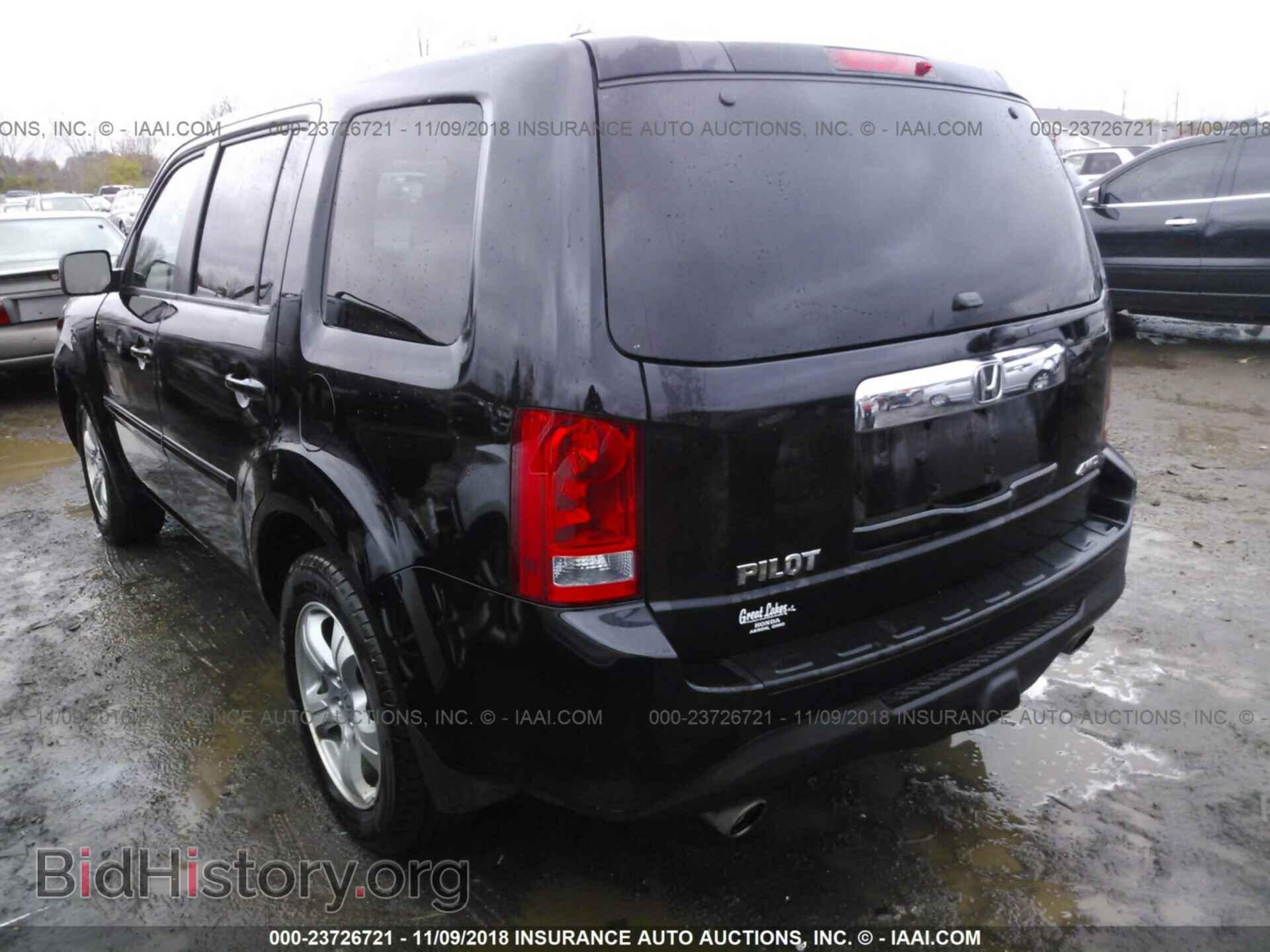 2013 Honda Pilot - VIN: 5FNYF4H57DB003476 - Фото 3