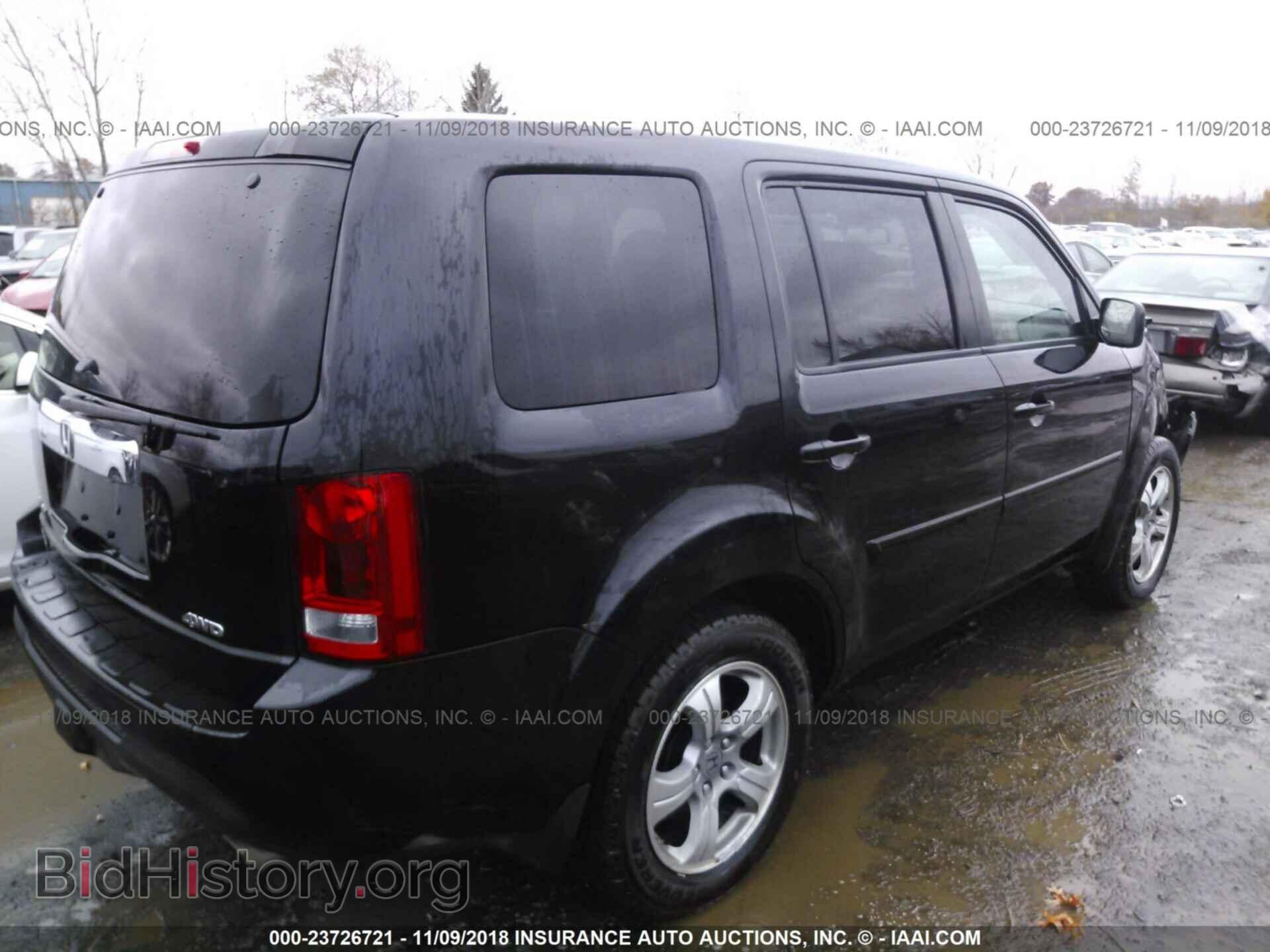 2013 Honda Pilot - VIN: 5FNYF4H57DB003476 - Фото 4