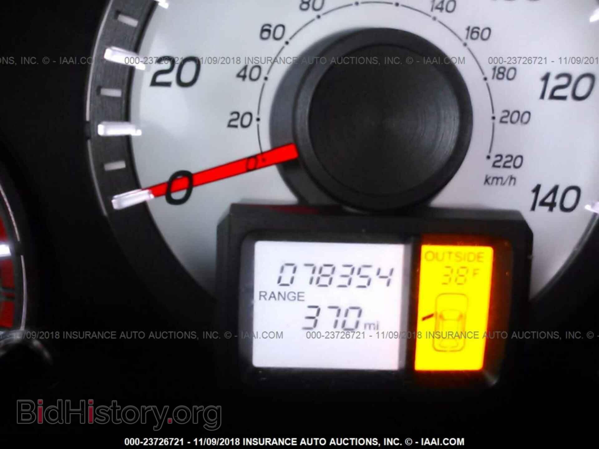 2013 Honda Pilot - VIN: 5FNYF4H57DB003476 - Фото 7