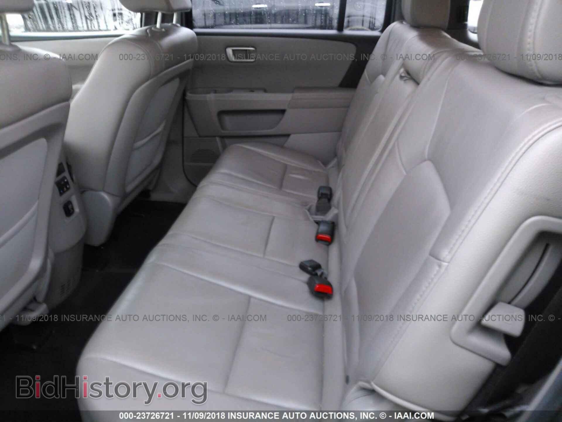 2013 Honda Pilot - VIN: 5FNYF4H57DB003476 - Фото 8