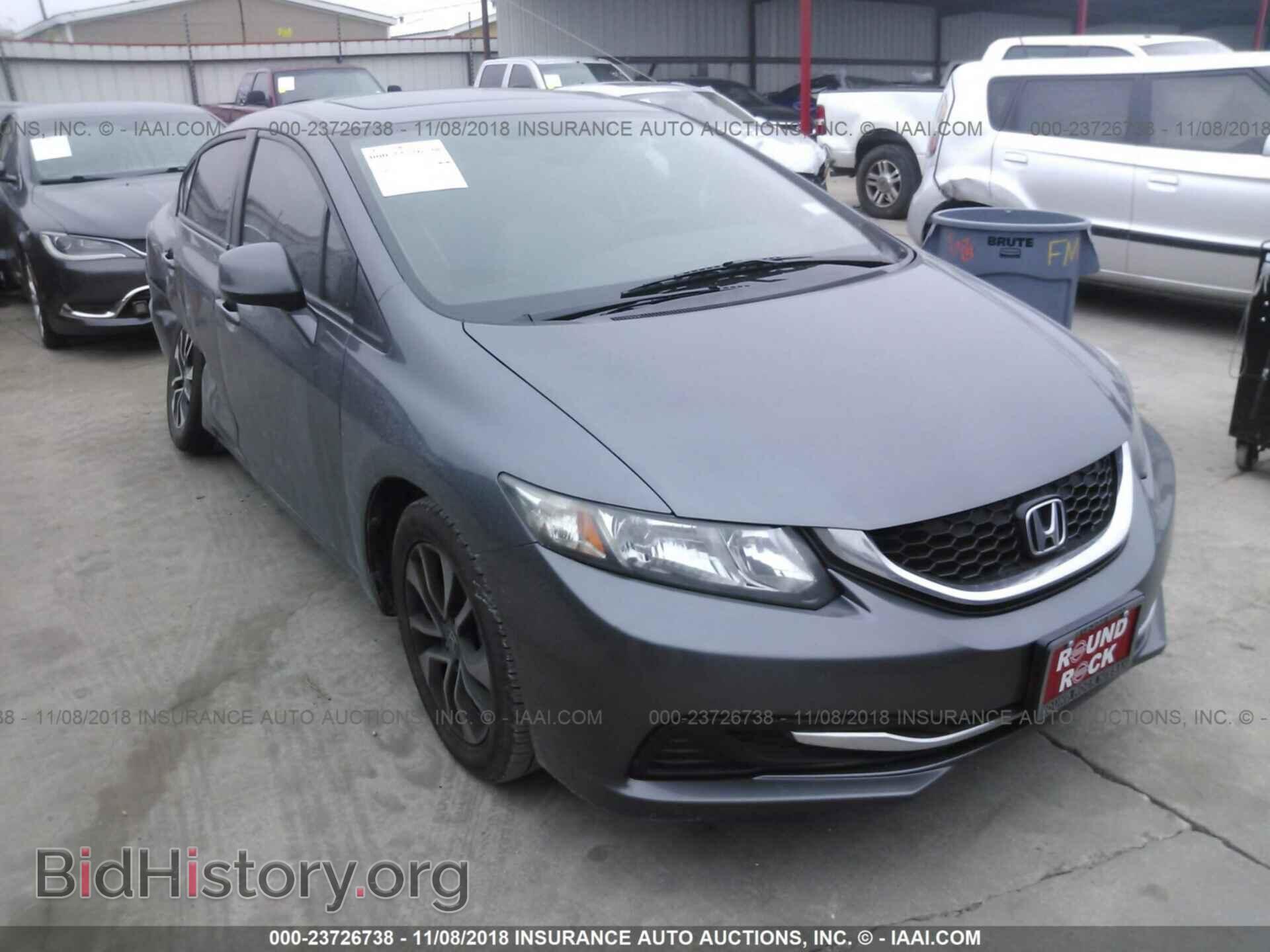 Photo 19XFB2F84DE048109 - HONDA CIVIC 2013