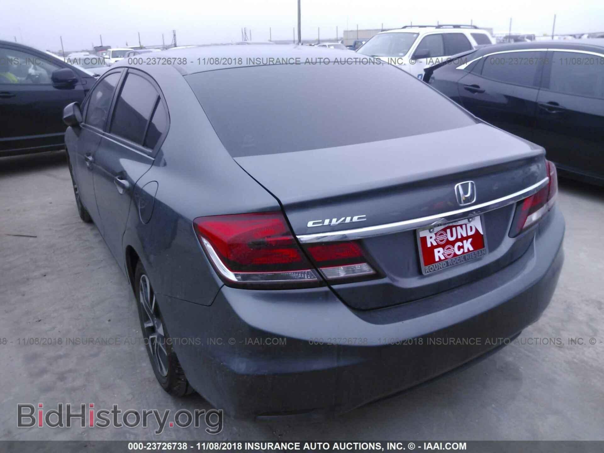 2013 HONDA CIVIC - VIN: 19XFB2F84DE048109 - Фото 3