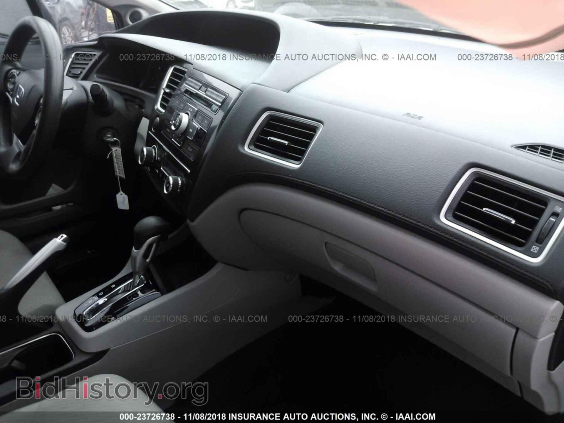 2013 HONDA CIVIC - VIN: 19XFB2F84DE048109 - Фото 5