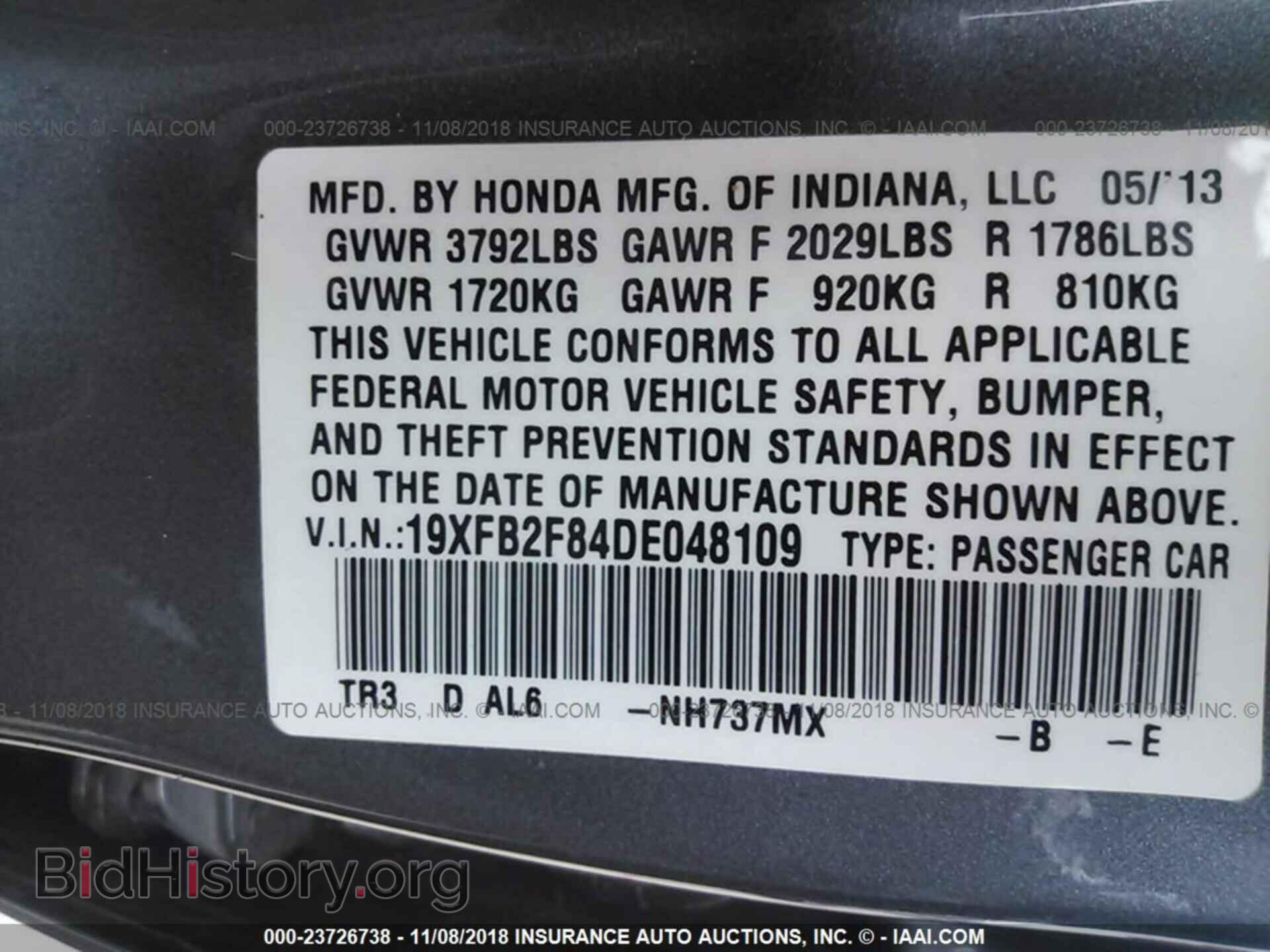 2013 HONDA CIVIC - VIN: 19XFB2F84DE048109 - Фото 9