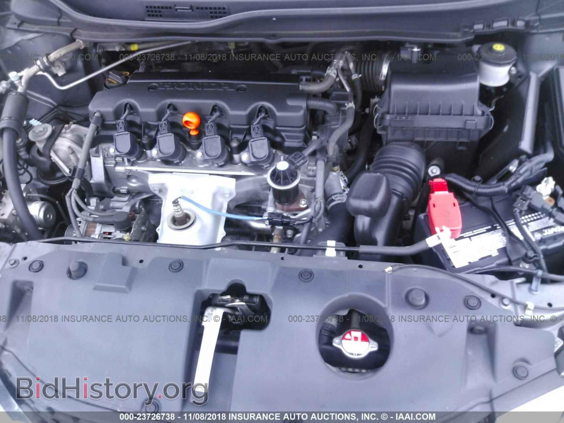 2013 HONDA CIVIC - VIN: 19XFB2F84DE048109 - Фото 10