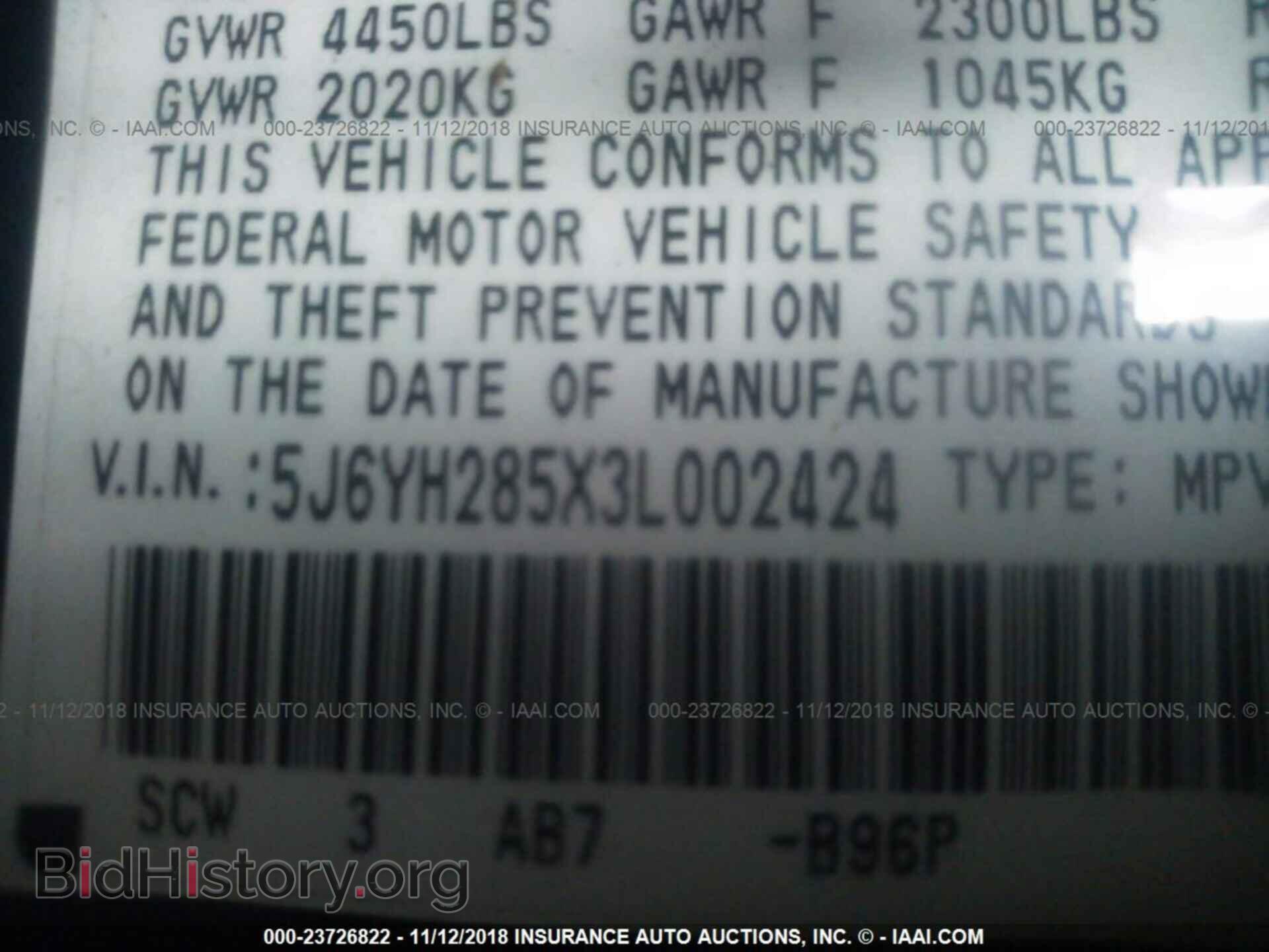 2003 HONDA ELEMENT - VIN: 5J6YH285X3L002424 - Фото 9